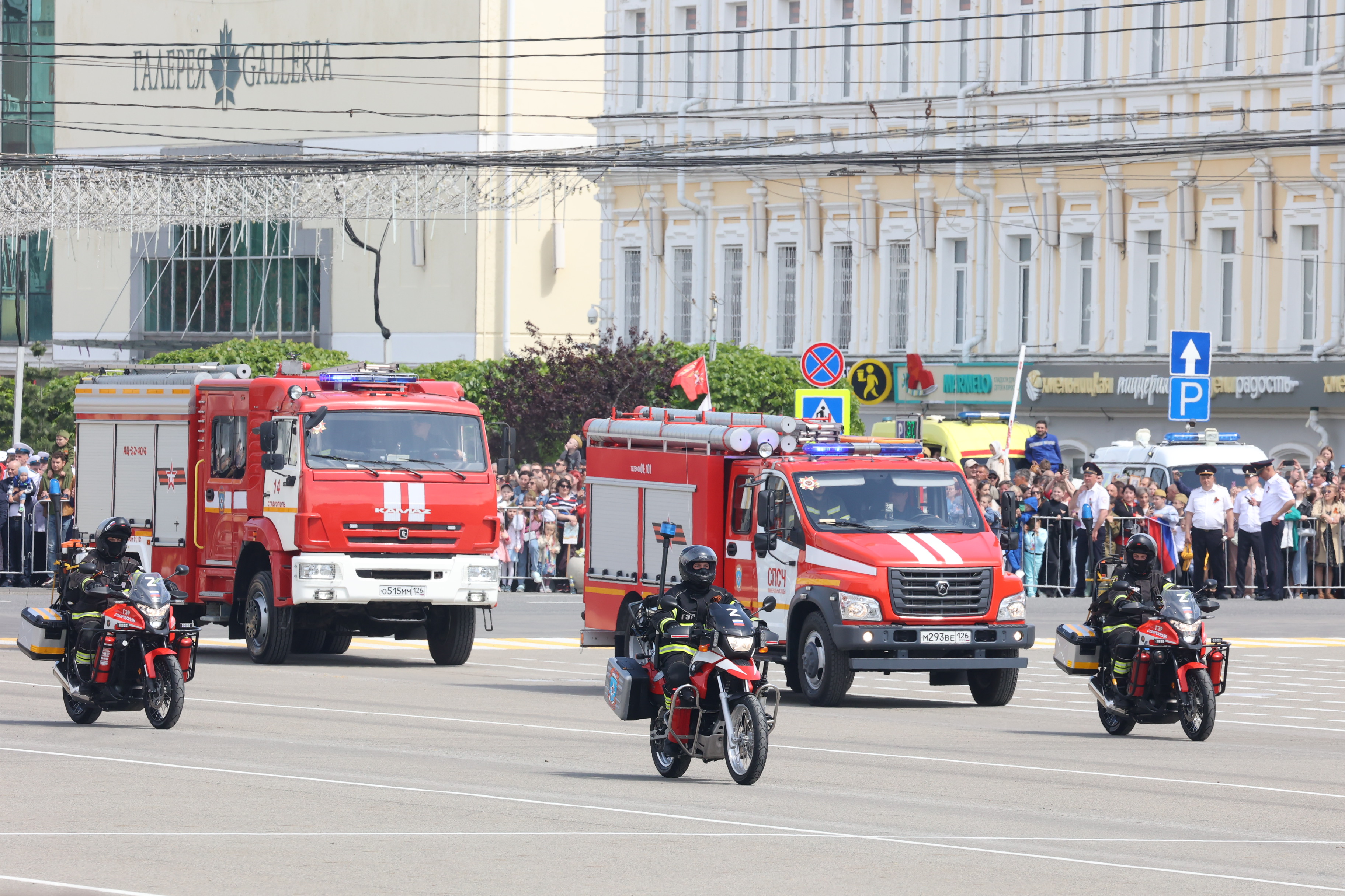 На Ставрополье встретили 80-ю годовщину Великой Победы