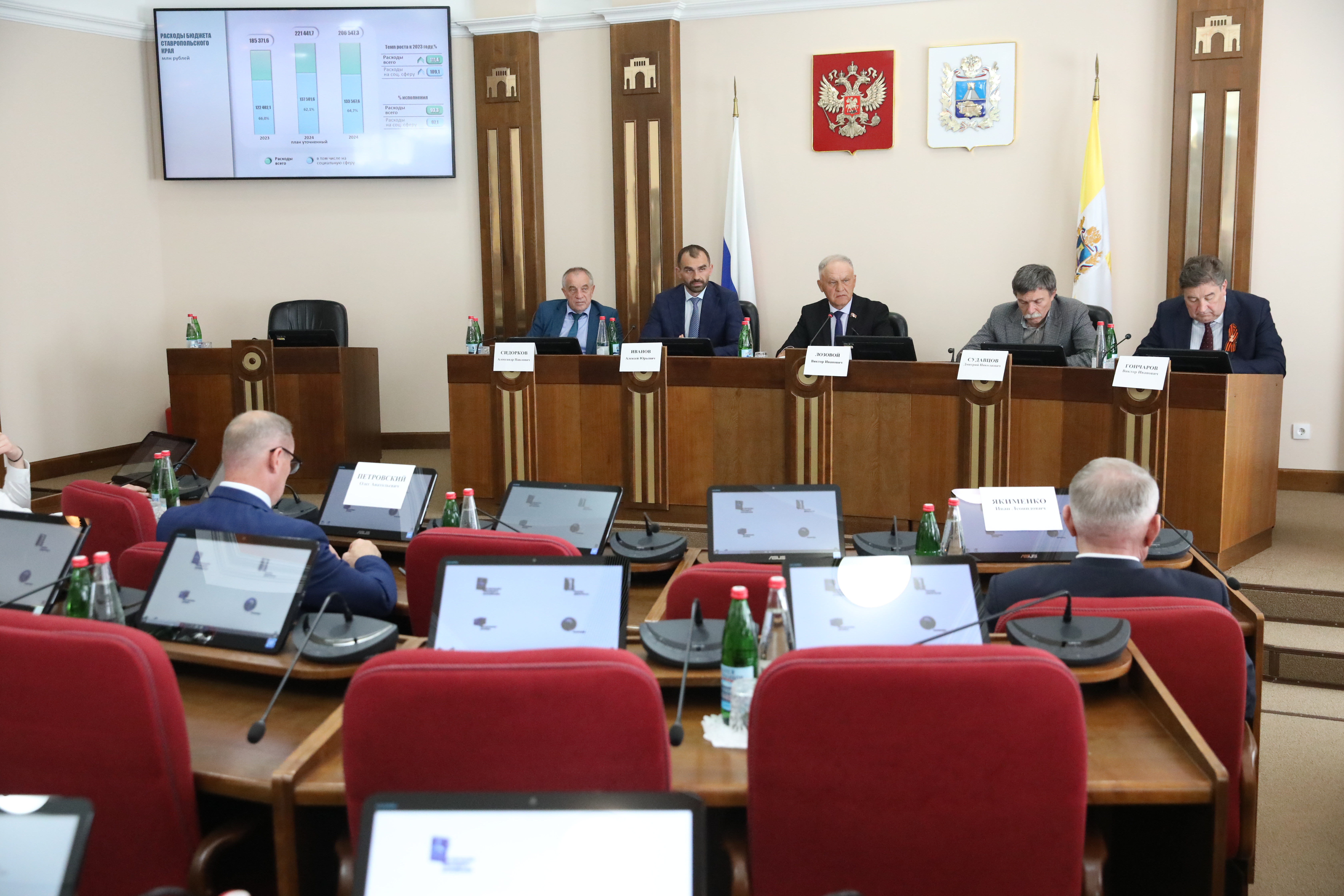Депутаты готовят поправки в региональные законы о транспорте и пассажирских перевозках
