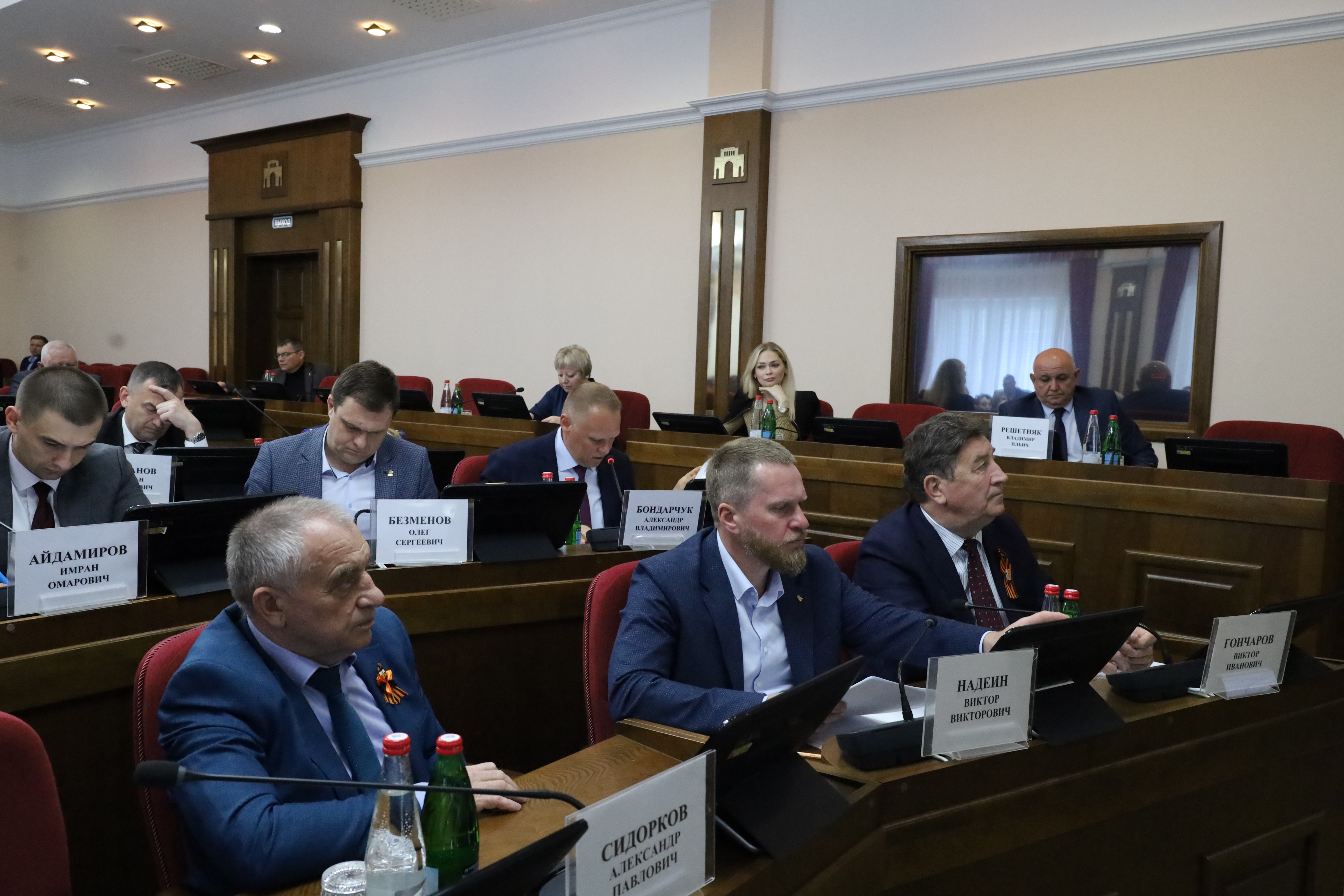 Депутаты готовят изменения в краевой закон о некоторых вопросах регулирования земельных отношений