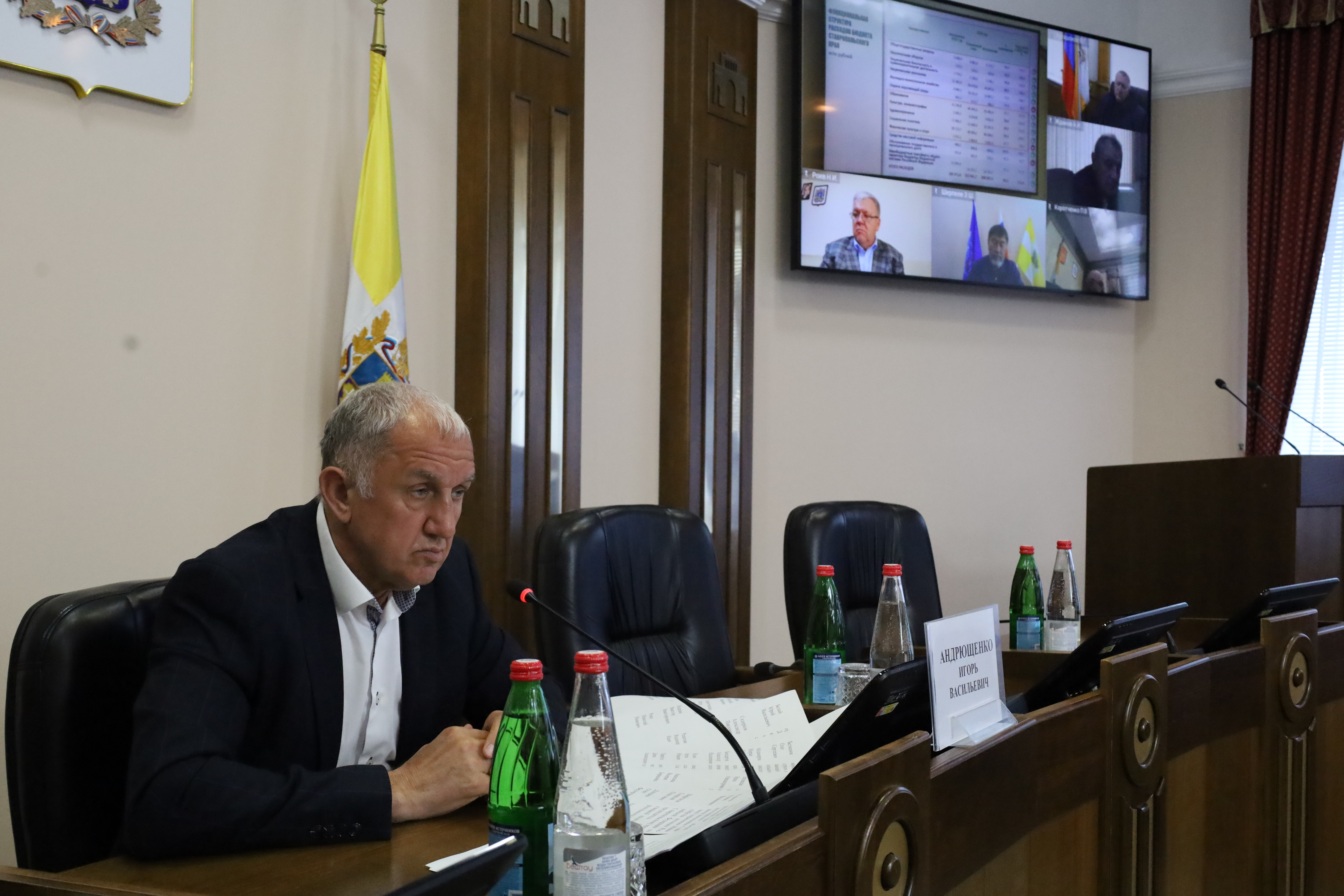 Депутаты готовят изменения в краевой закон о некоторых вопросах регулирования земельных отношений