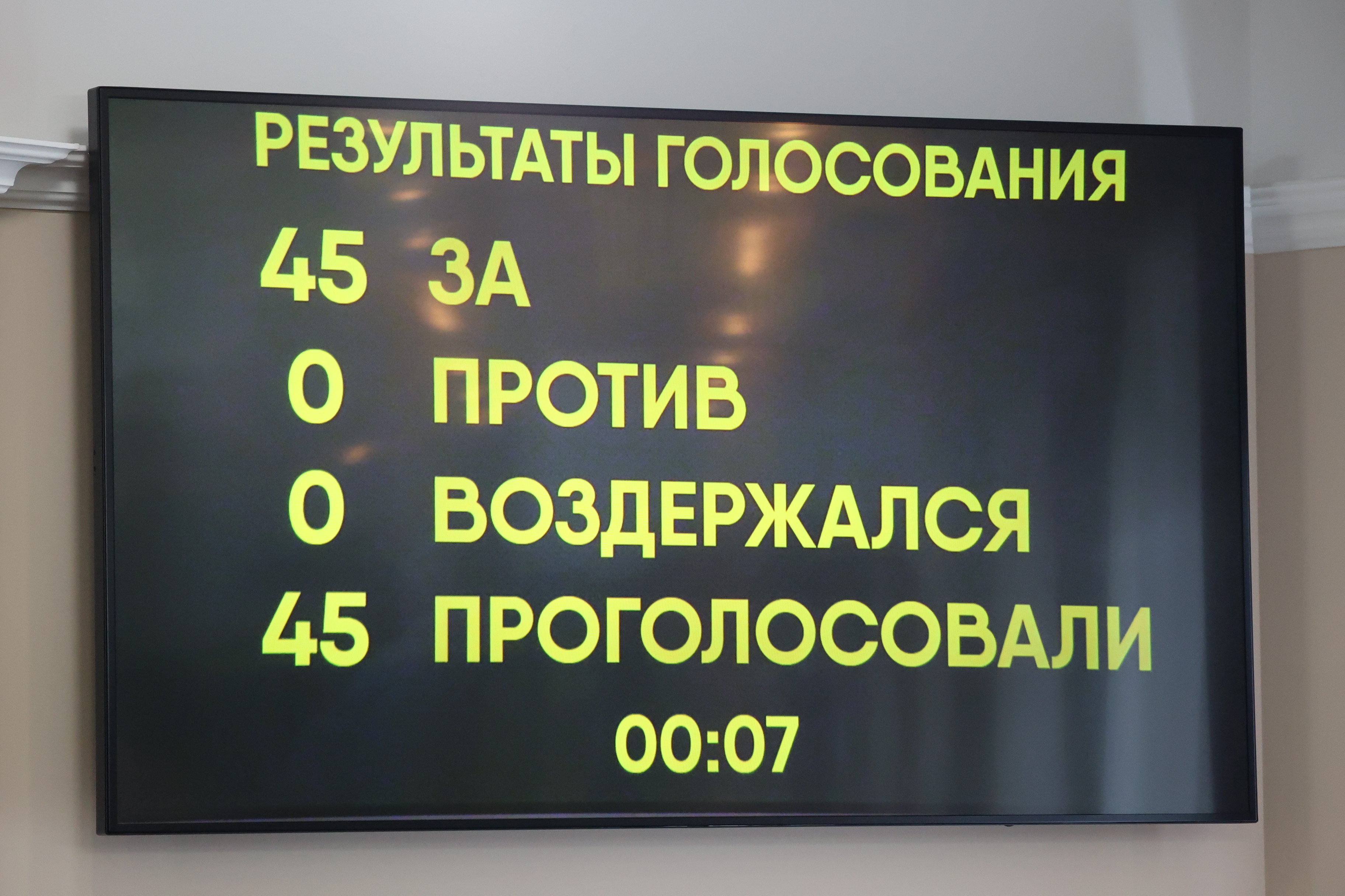 Муниципалитеты получили возможность расширить свой жилищный фонд