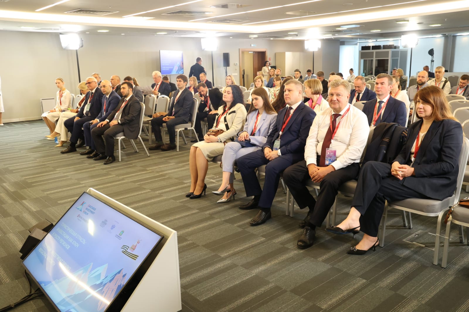 Николай Великдань и депутаты Думы Ставропольского края приняли участие в работе Кавказского инвестиционного форума