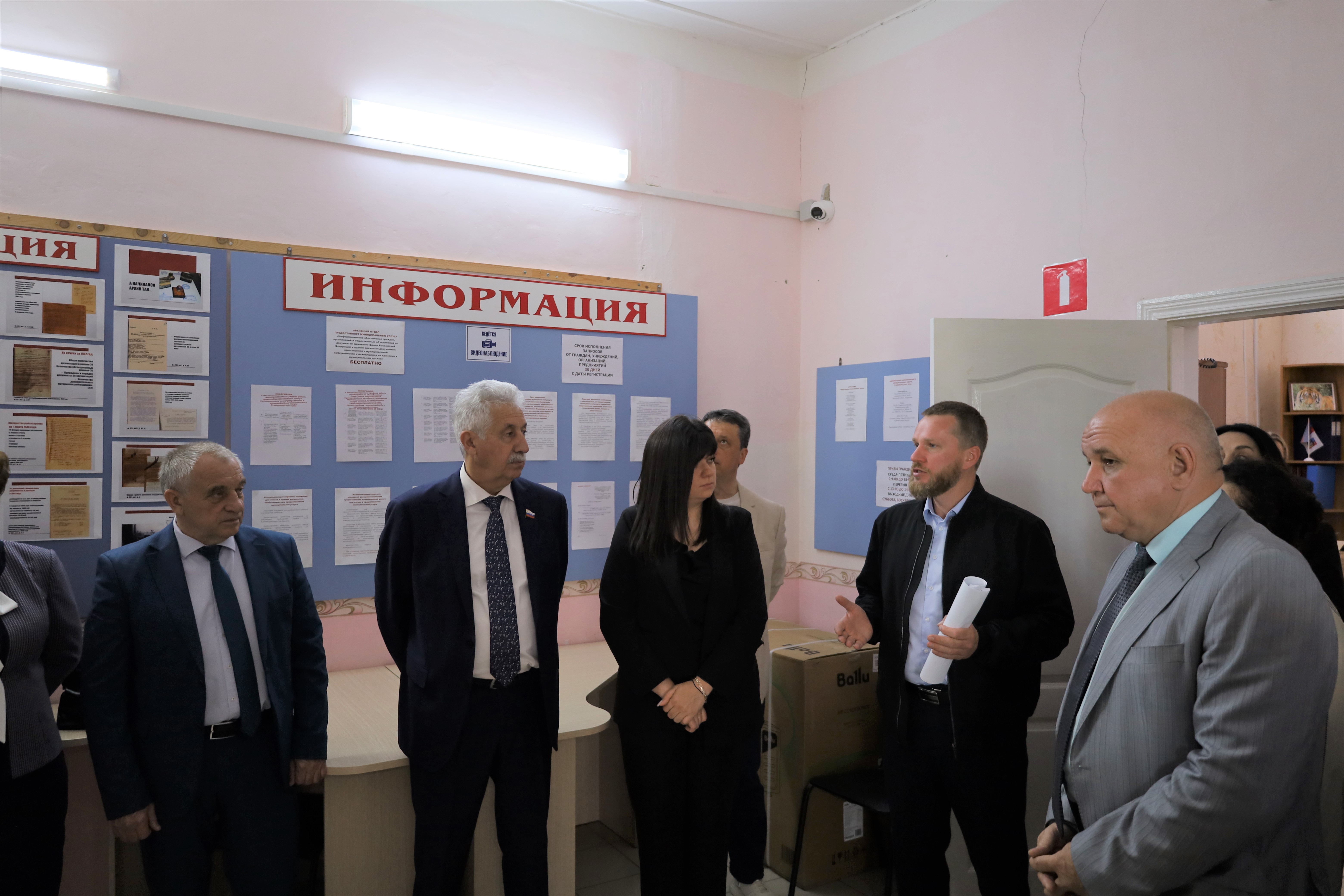 Перед архивной службой стоят новые задачи: по историческому просвещению и внедрению системы электронного хранения документов