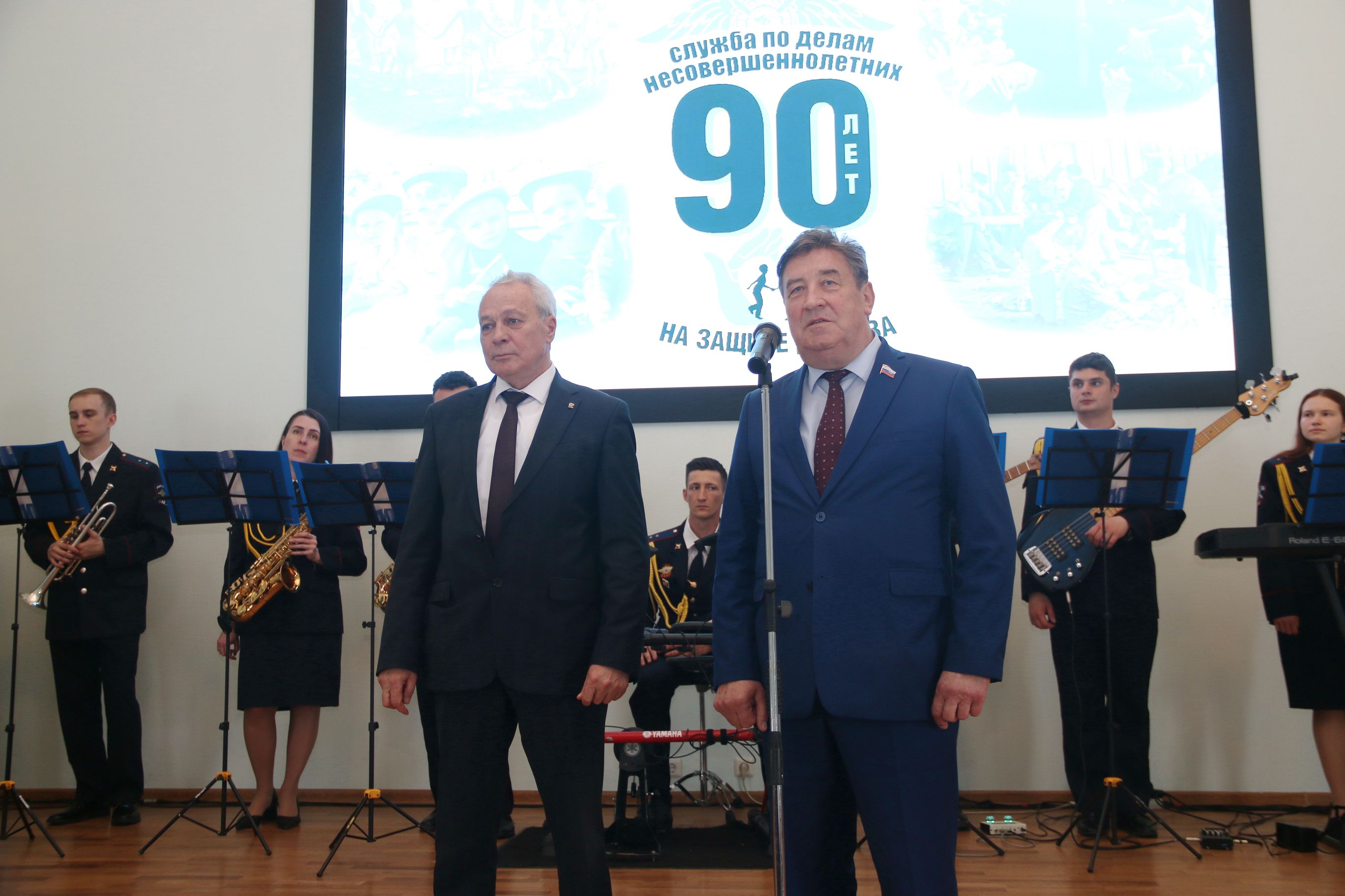Краевые законодатели поздравили подразделения по делам несовершеннолетних с 90-летием