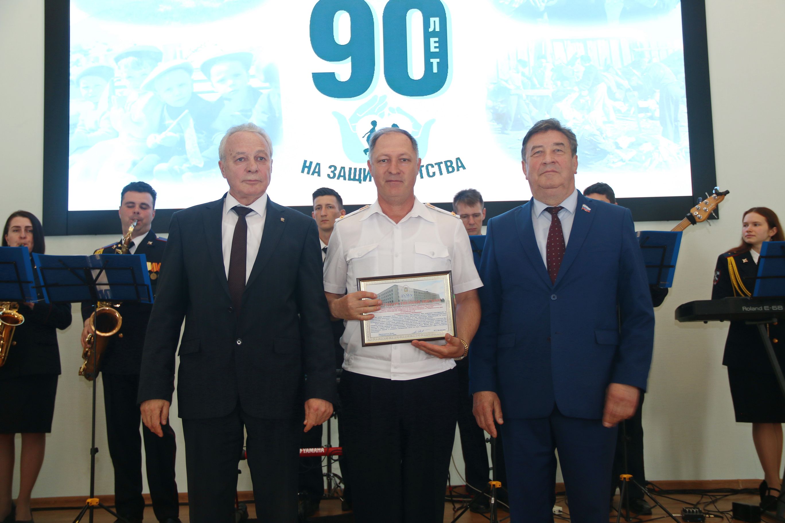 Краевые законодатели поздравили подразделения по делам несовершеннолетних с 90-летием