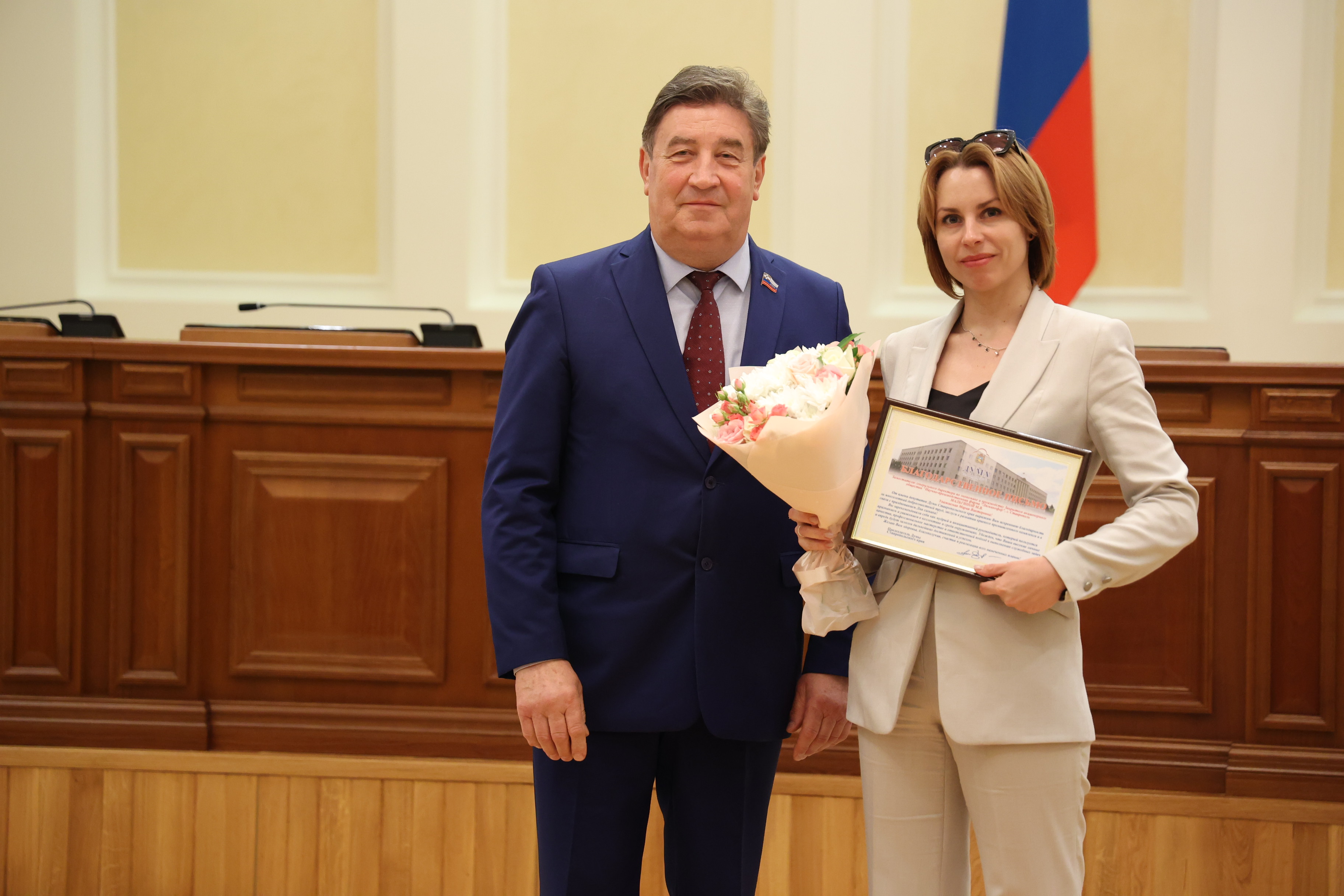 На Ставрополье наградили работников химической промышленности