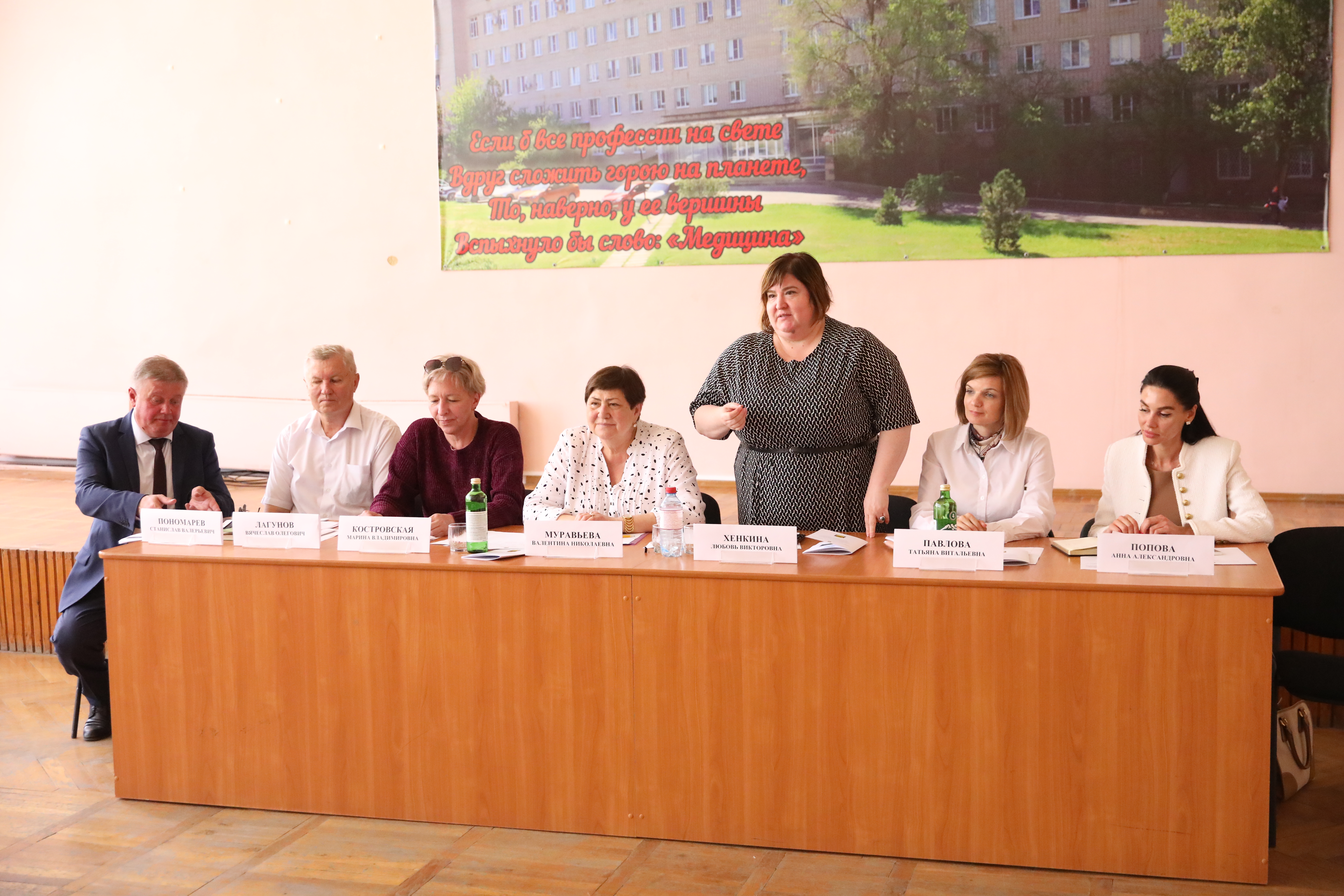 Депутаты предлагают расширить меры поддержки в сельском здравоохранении для улучшения кадровой ситуации