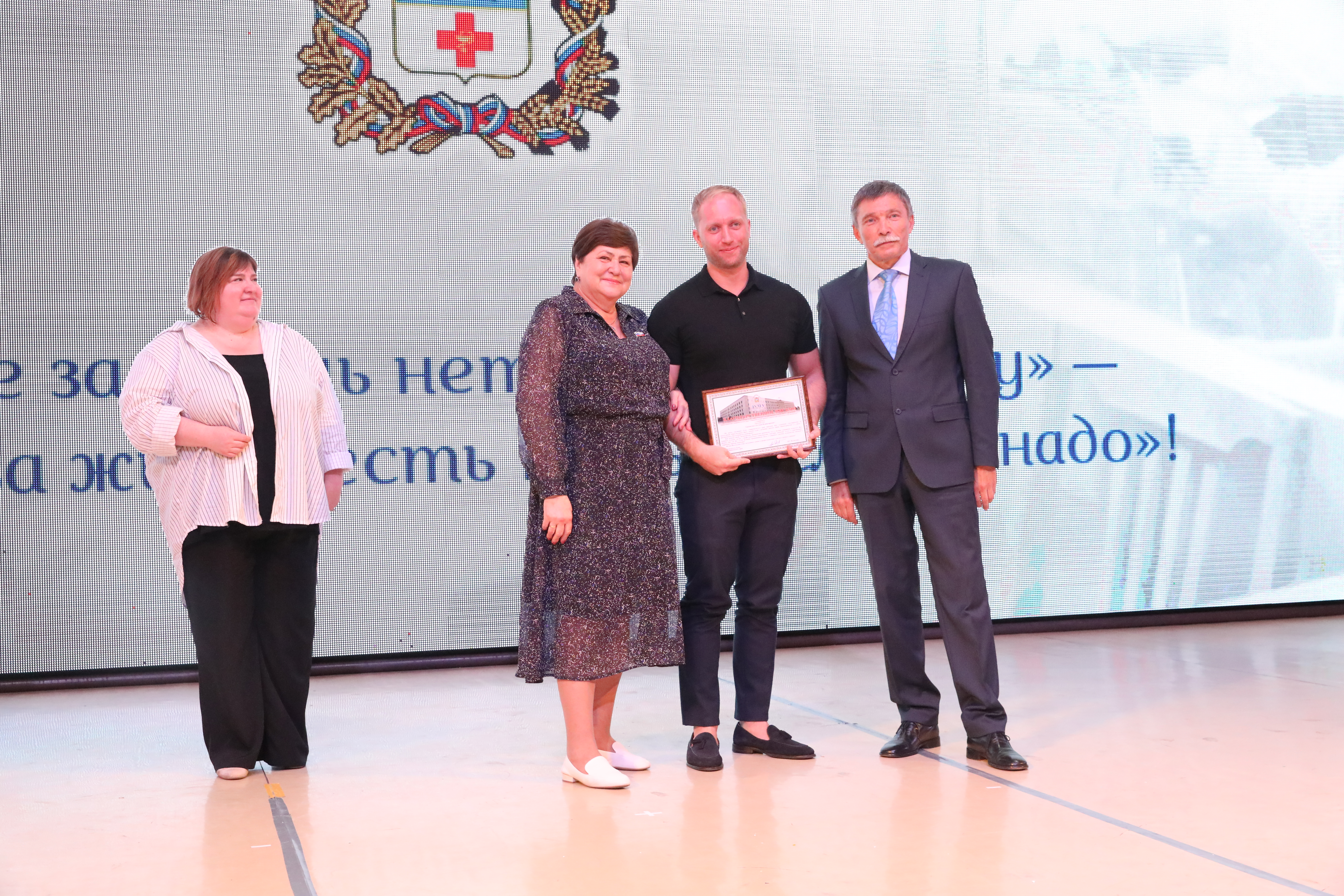 Депутаты вручили награды краевой Думы медработникам Ставрополья