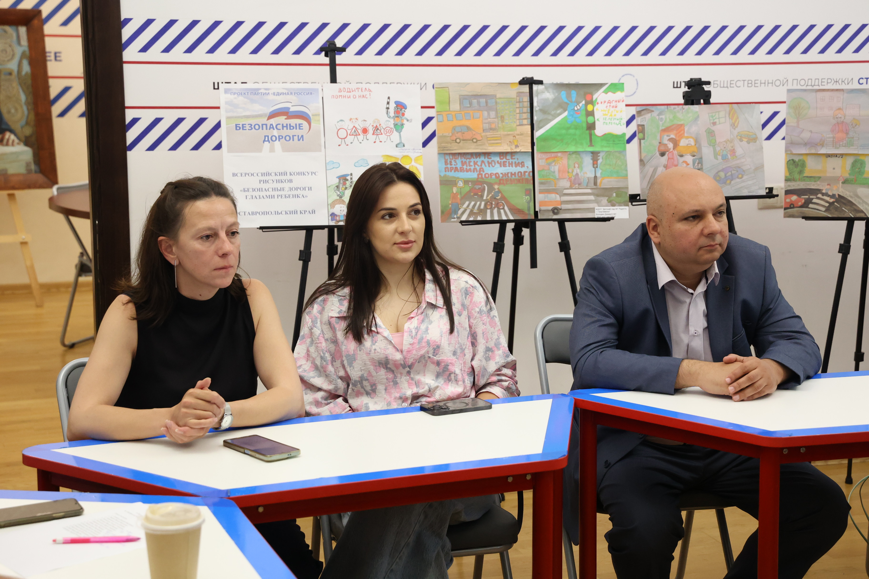 В Штабе общественной поддержки шахматы получат импульс для дальнейшего роста
