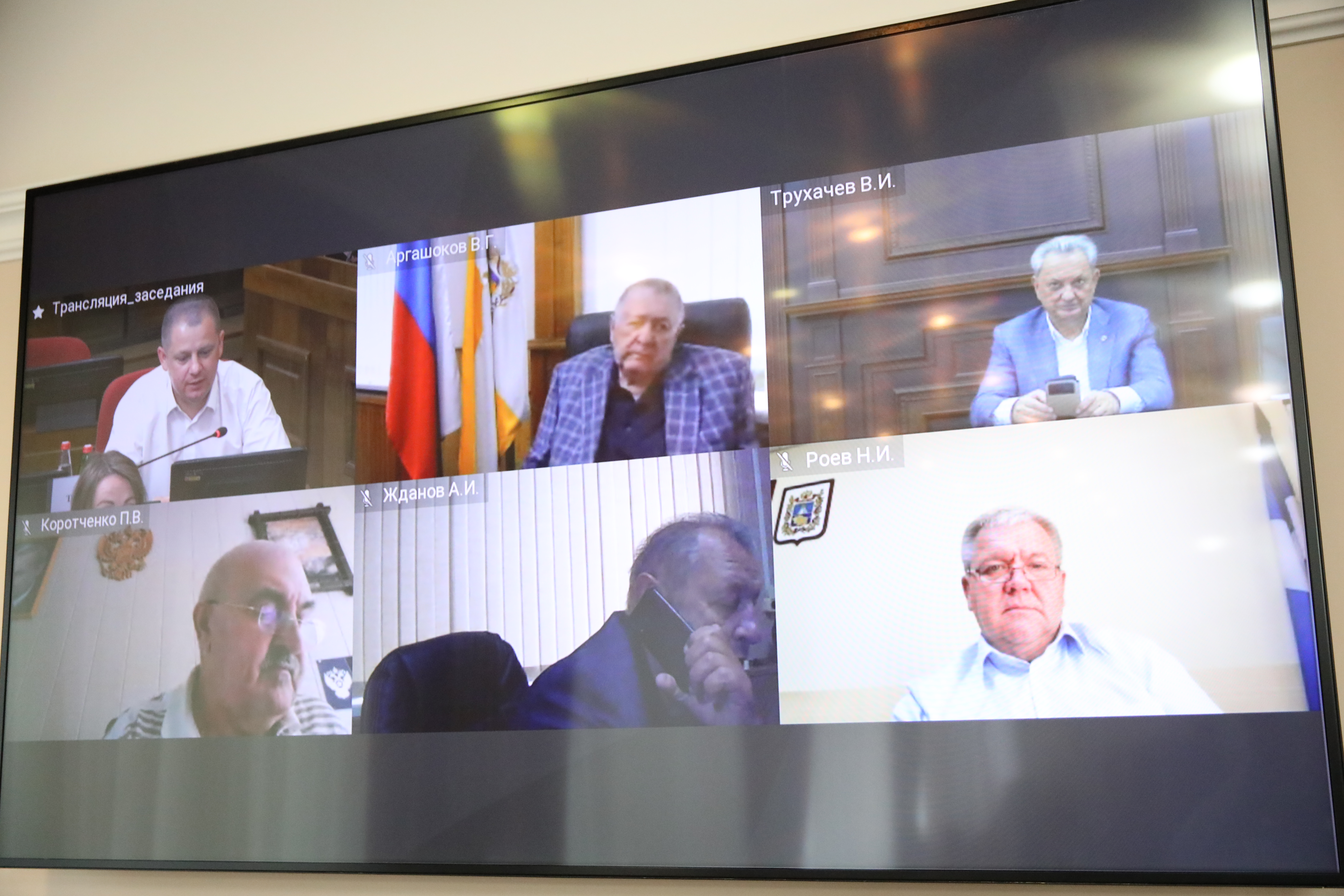 В Думе Ставрополья рассматриваются изменения в законы о ветеринарно-санитарном благополучии и регулировании земельных отношений