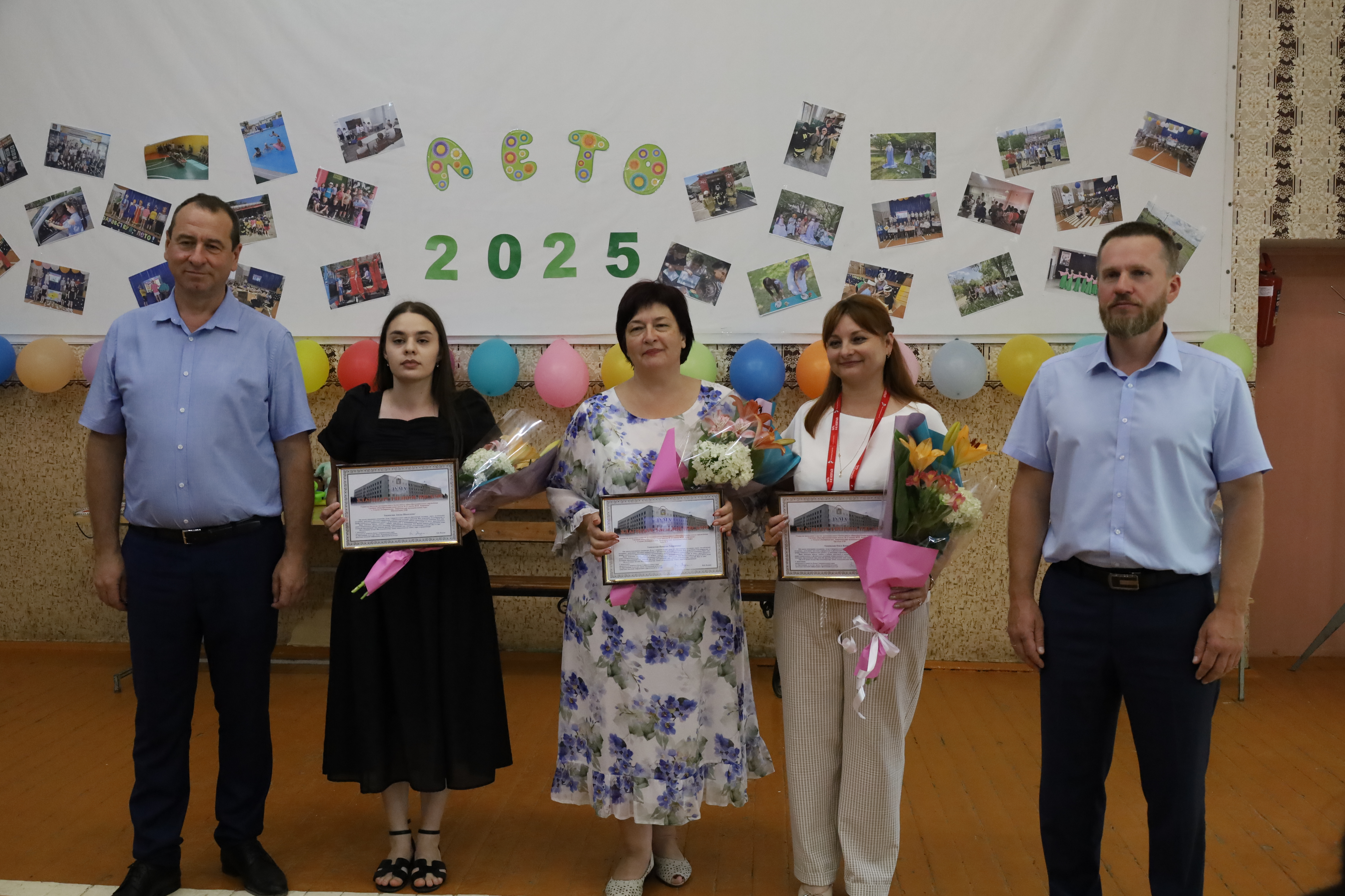В загородном лагере «Юность» Андроповского округа вторая смена носит имя «Время героев»