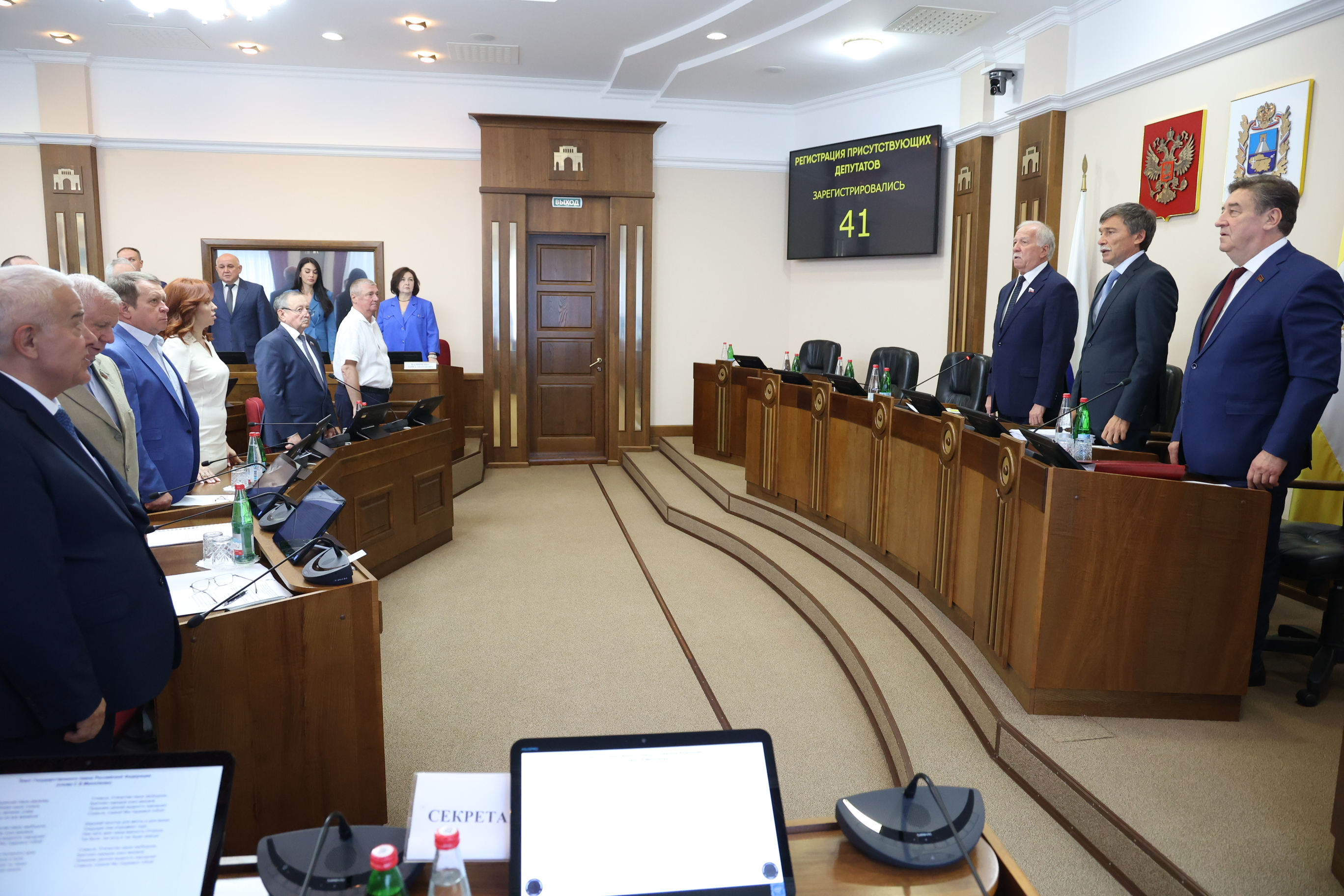 Краевые законодатели одобрили создание на Ставрополье государственного юридического бюро