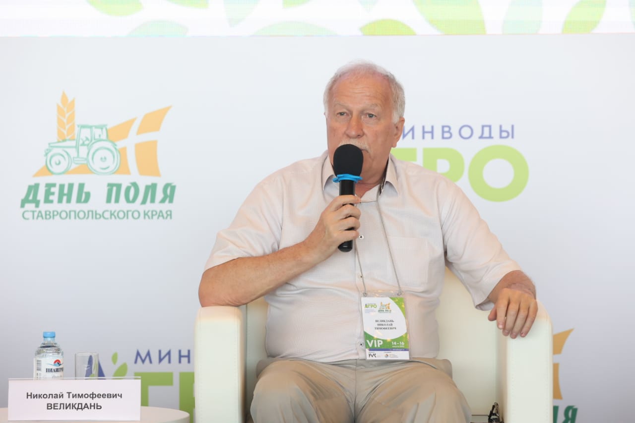 Николай Великдань принял участие в агропромышленной выставке «МинводыАГРО»