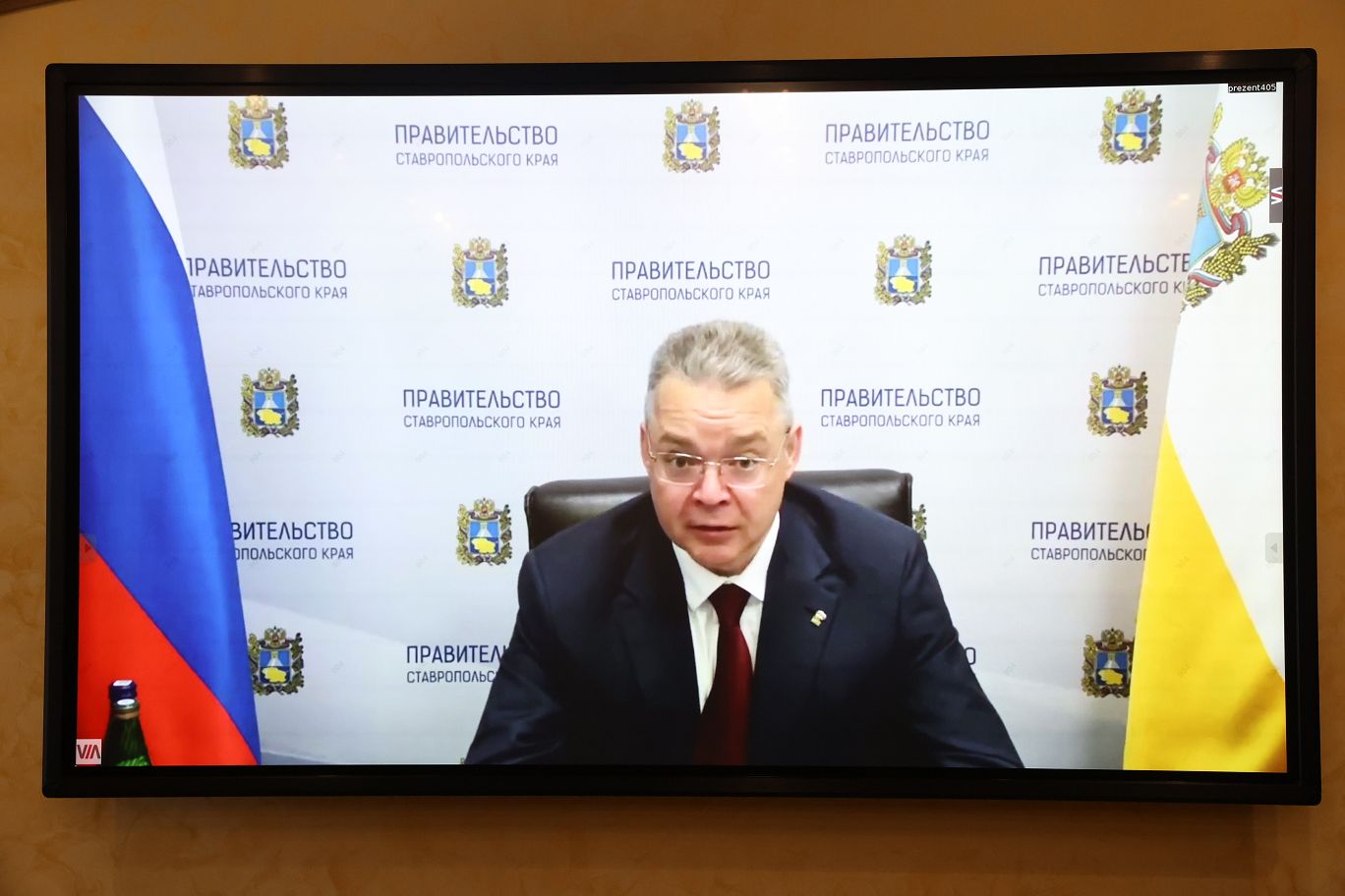 В краевую Думу поступят законопроекты исполнительной власти