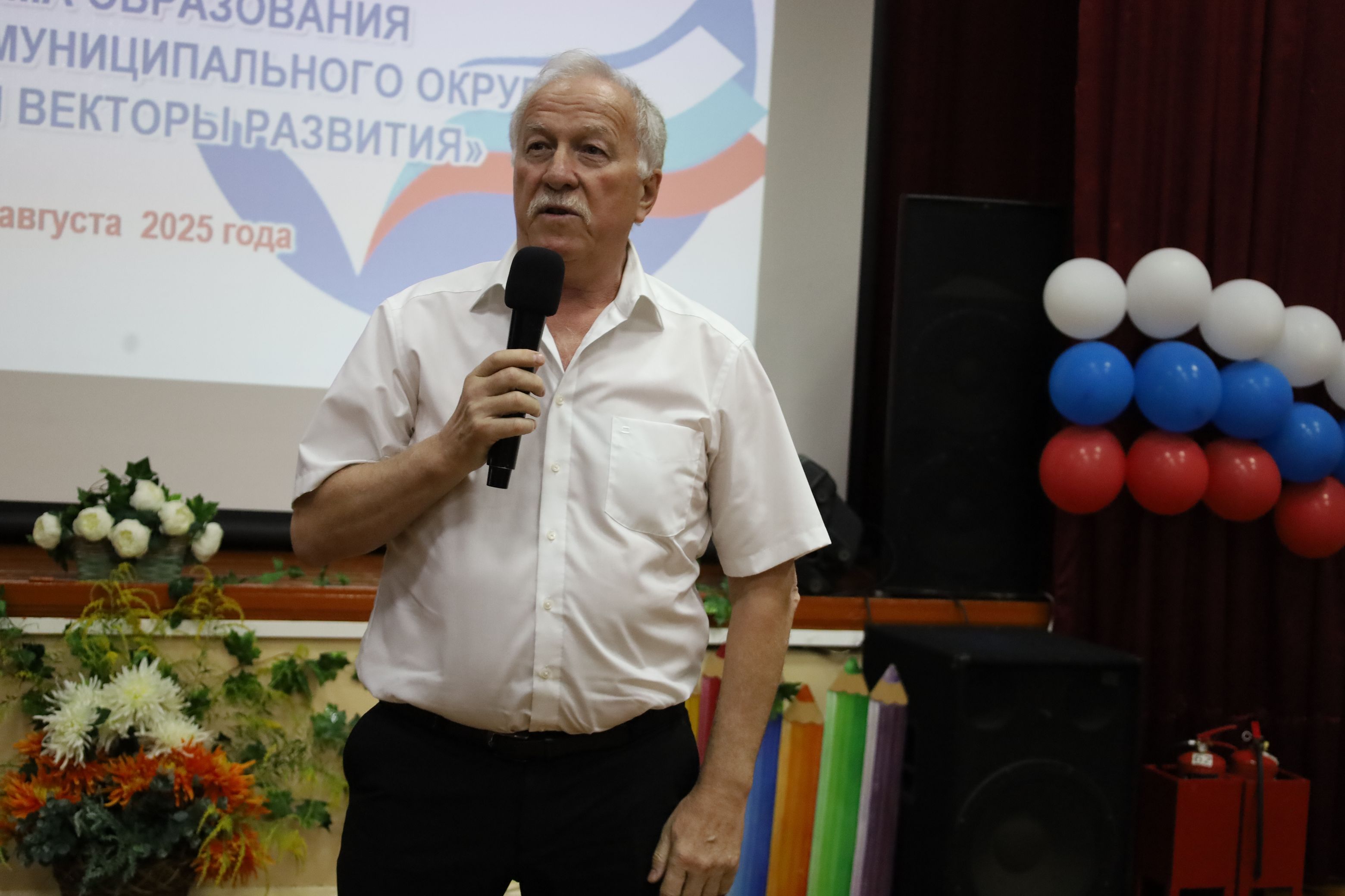 Николай Великдань принял участие в августовской педагогической конференции в Ипатовском округе
