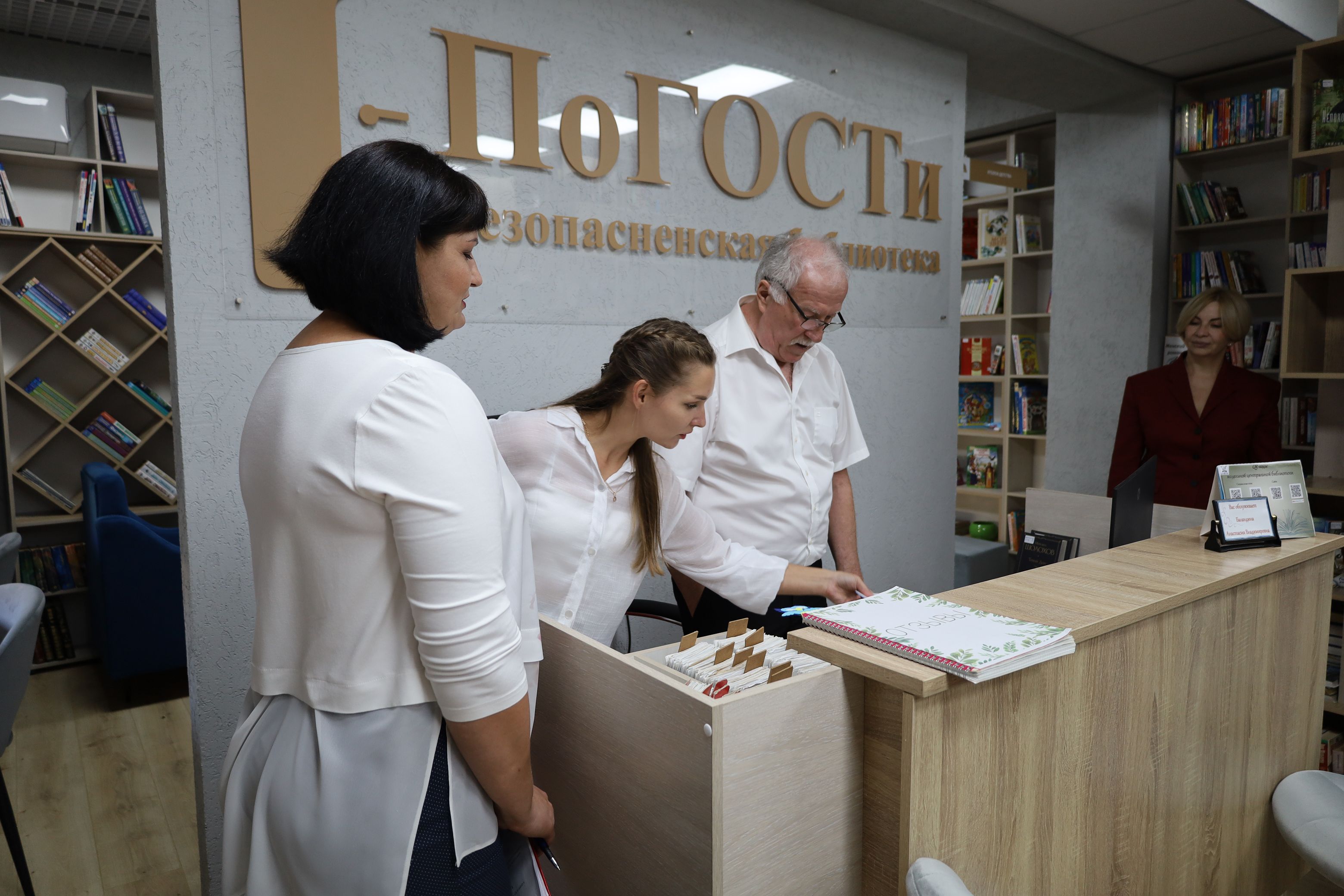 Николай Великдань уделил внимание культурным учреждениям Труновского округа