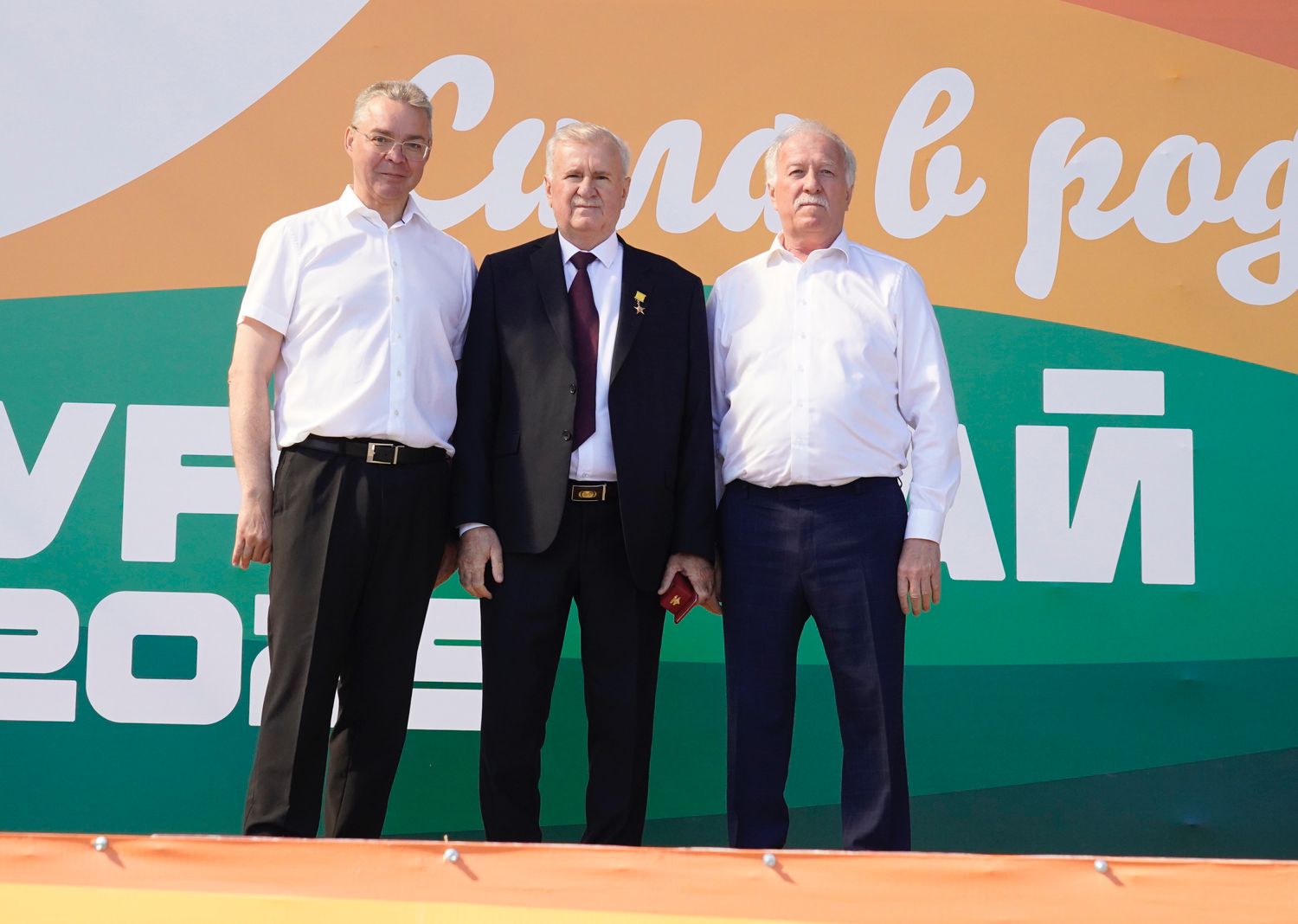 На Ставрополье открылась выставка-ярмарка «Урожай – 2025»