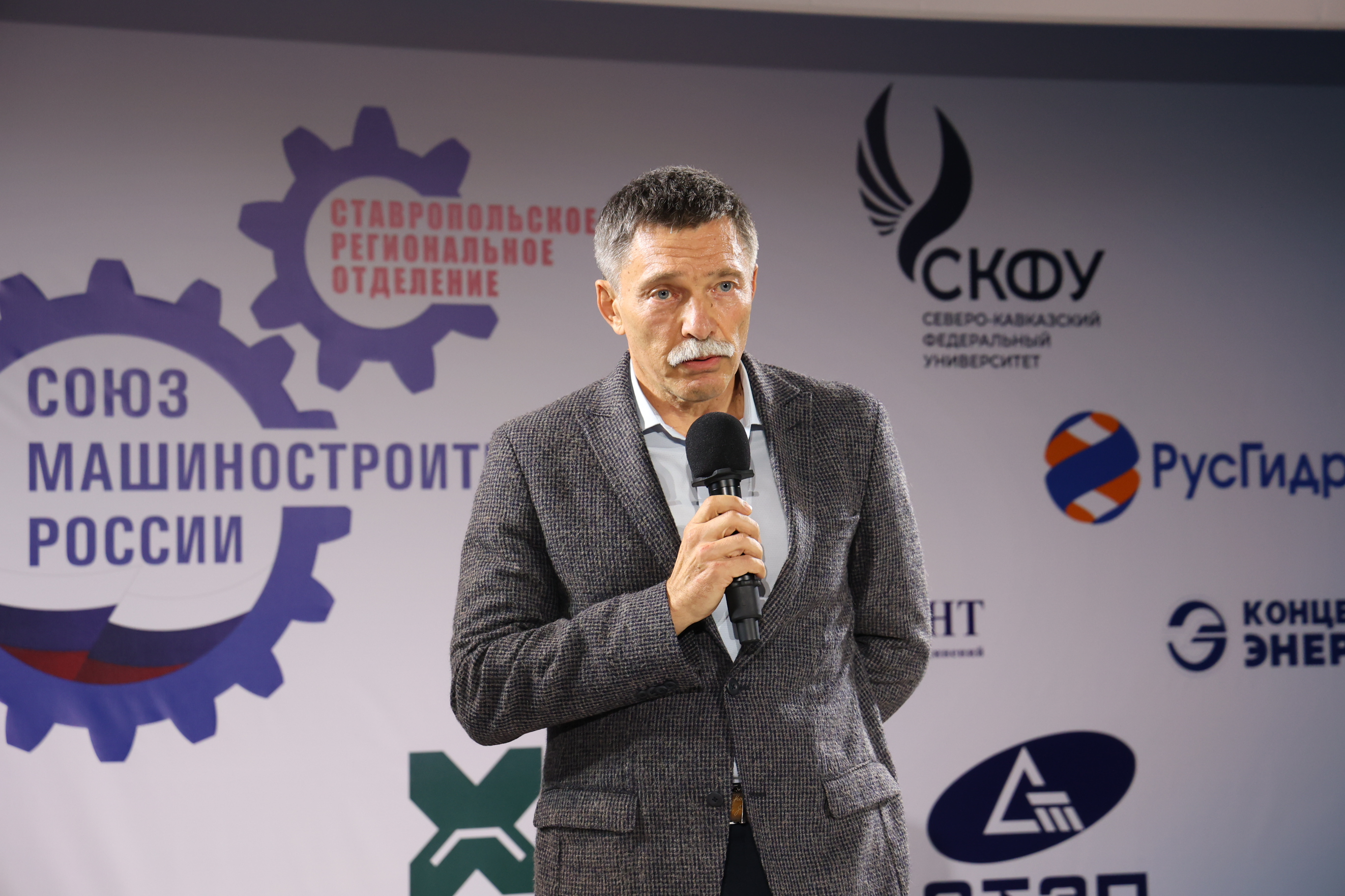 Работники машиностроительного комплекса Ставрополья принимают поздравления