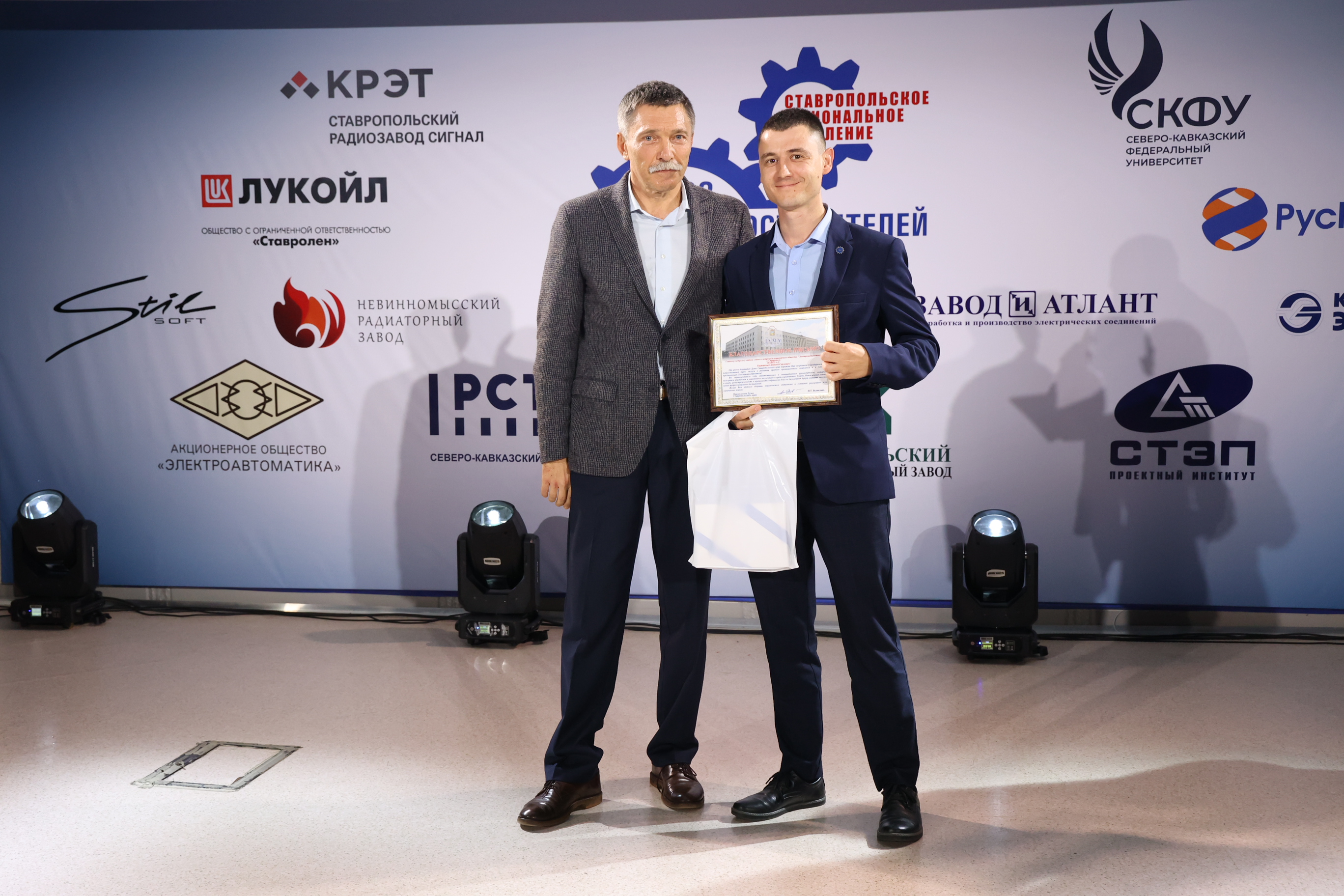Работники машиностроительного комплекса Ставрополья принимают поздравления