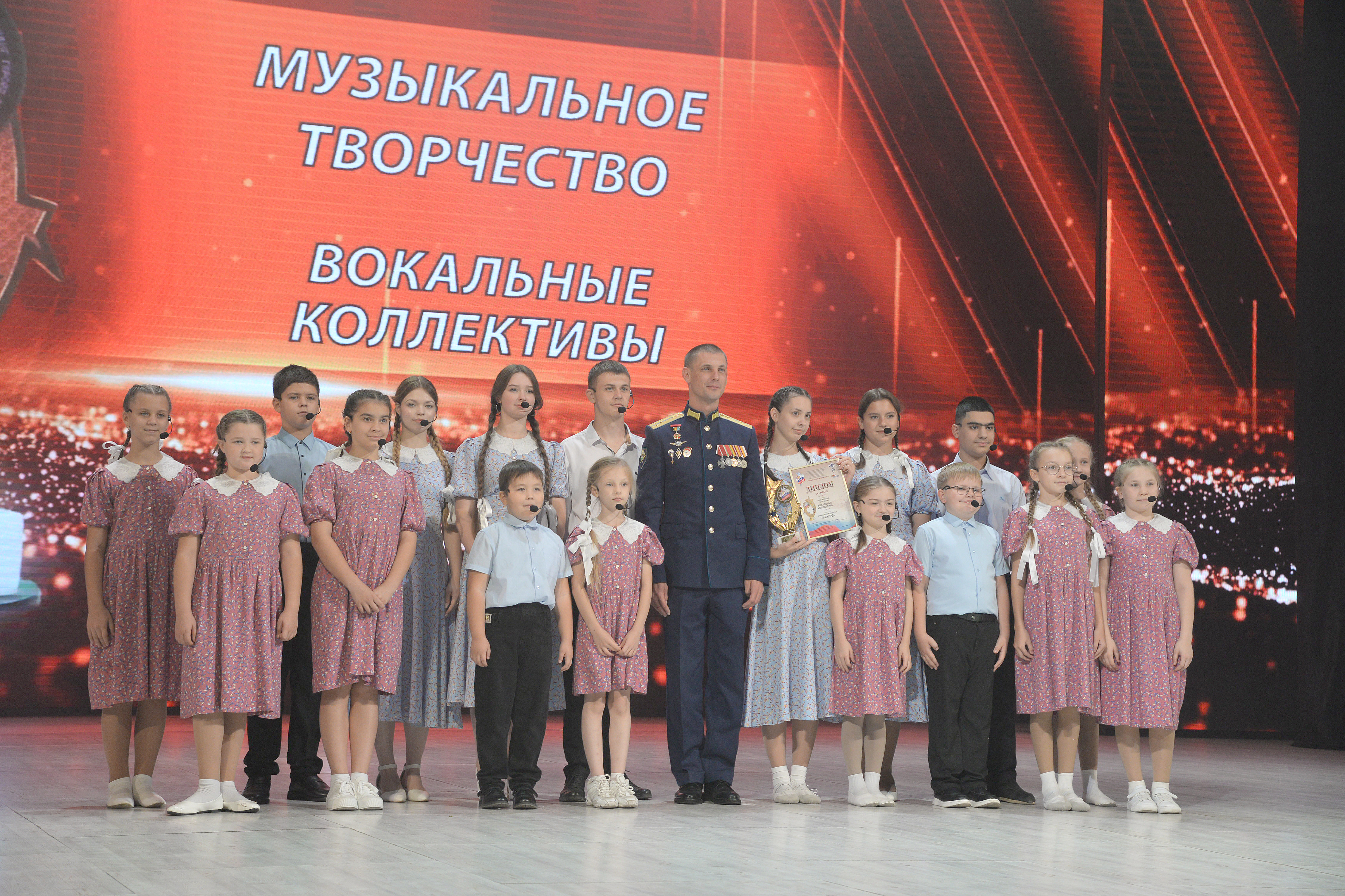 В Ставрополе прошел патриотический конкурс «Подвиг героев вечен и свят»