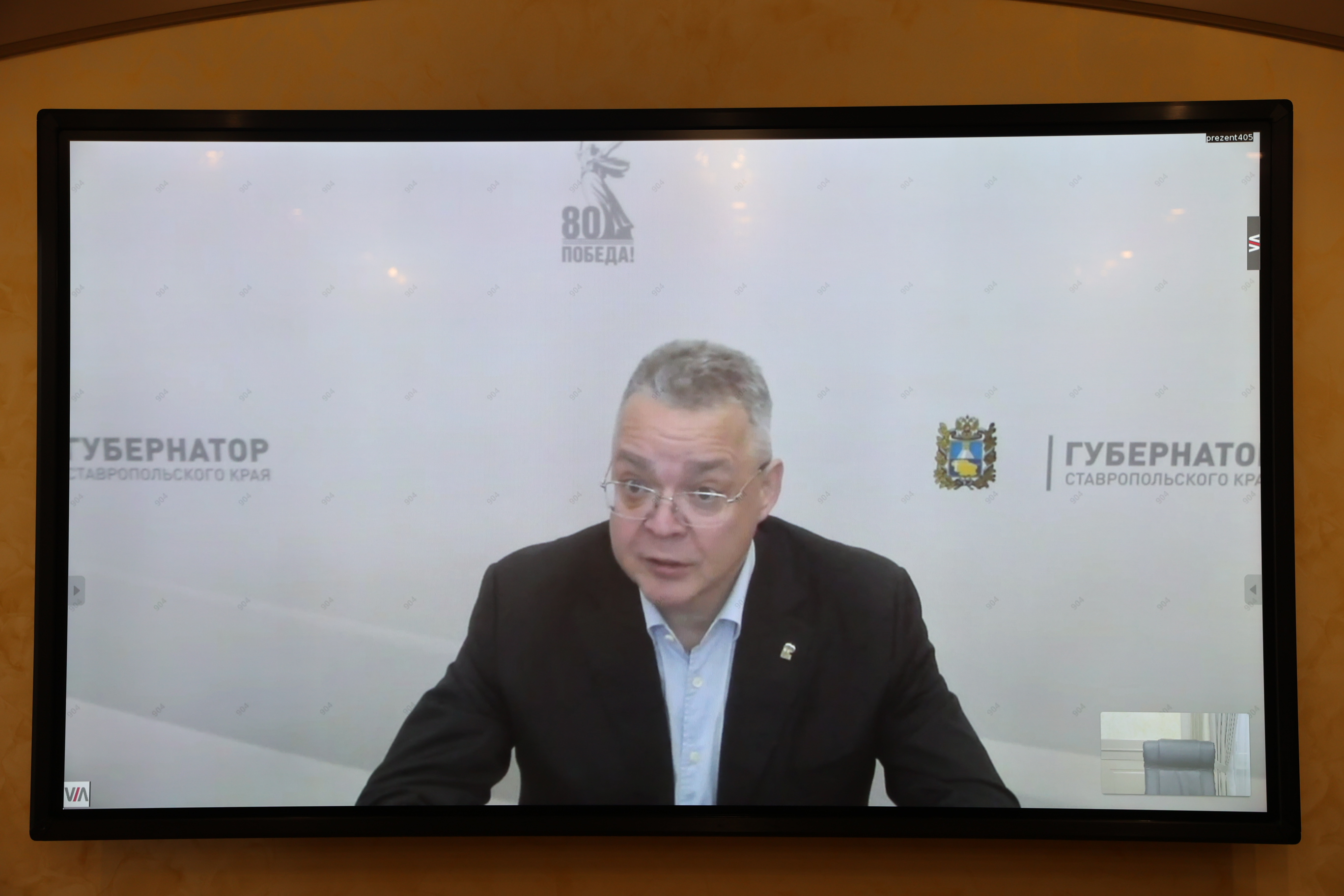 Правительство региона направит в краевую Думу семь законопроектов