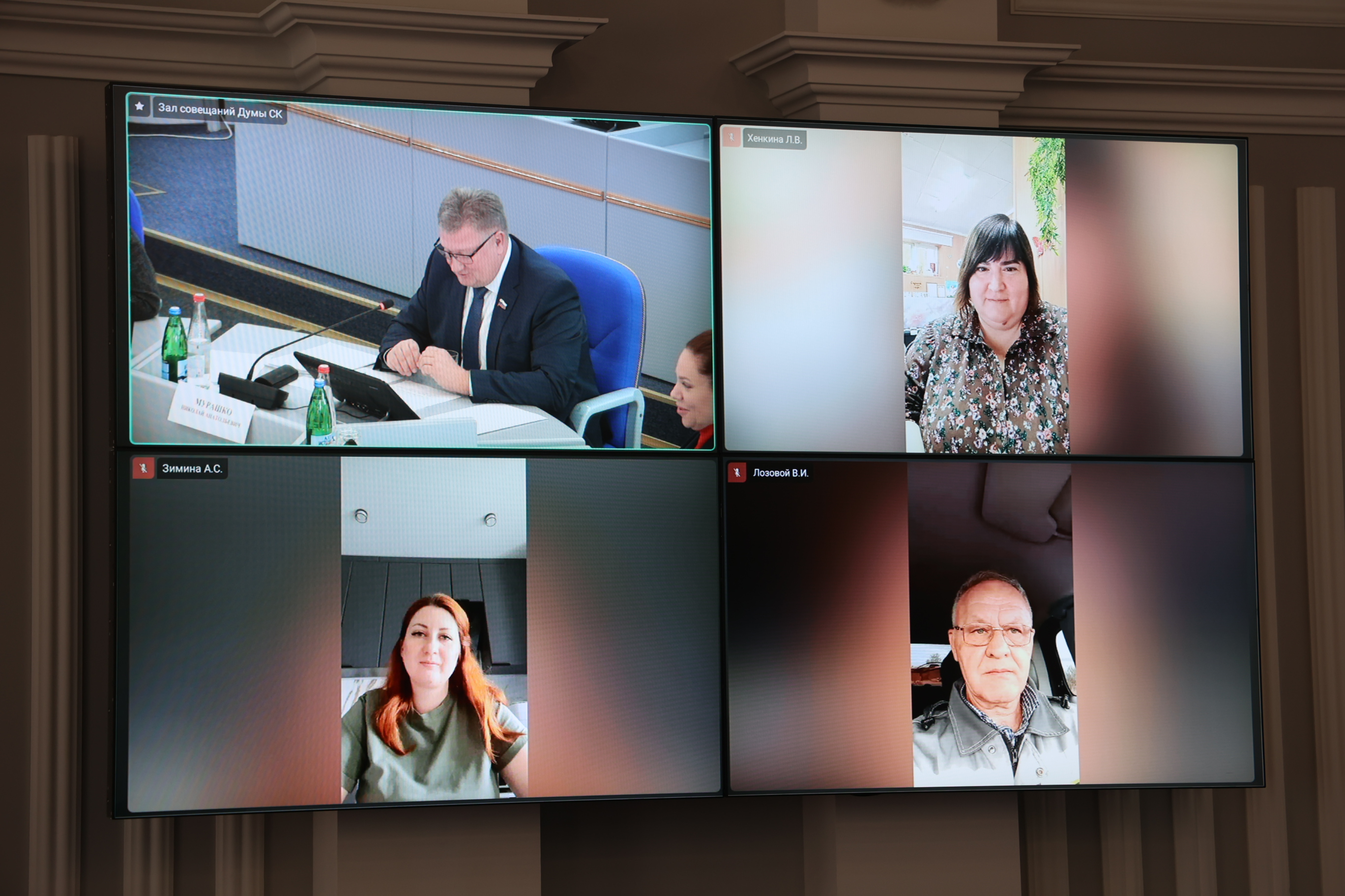 Депутаты рассмотрели инициативы, направленные на совершенствование системы соцподдержки жителей края