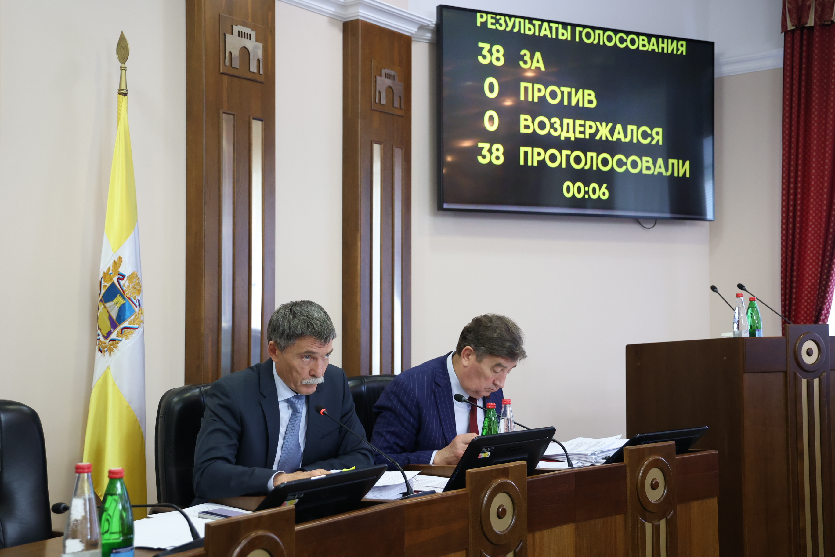 Дума Ставрополья утвердила проект Соглашения о сотрудничестве  с Народным Советом ДНР