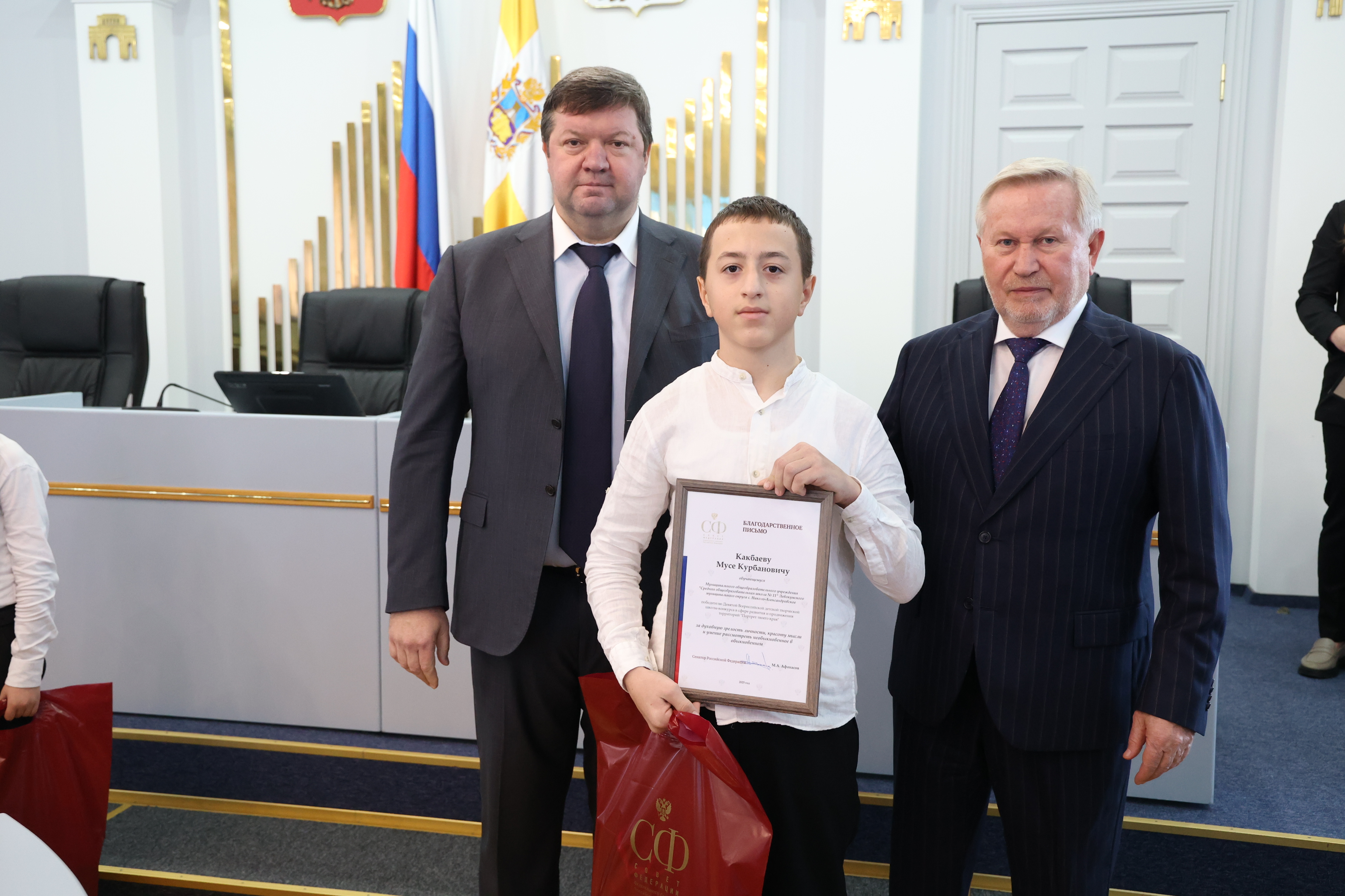 На Ставрополье уделят особое внимание поддержке и развитию детско-юношеского спорта