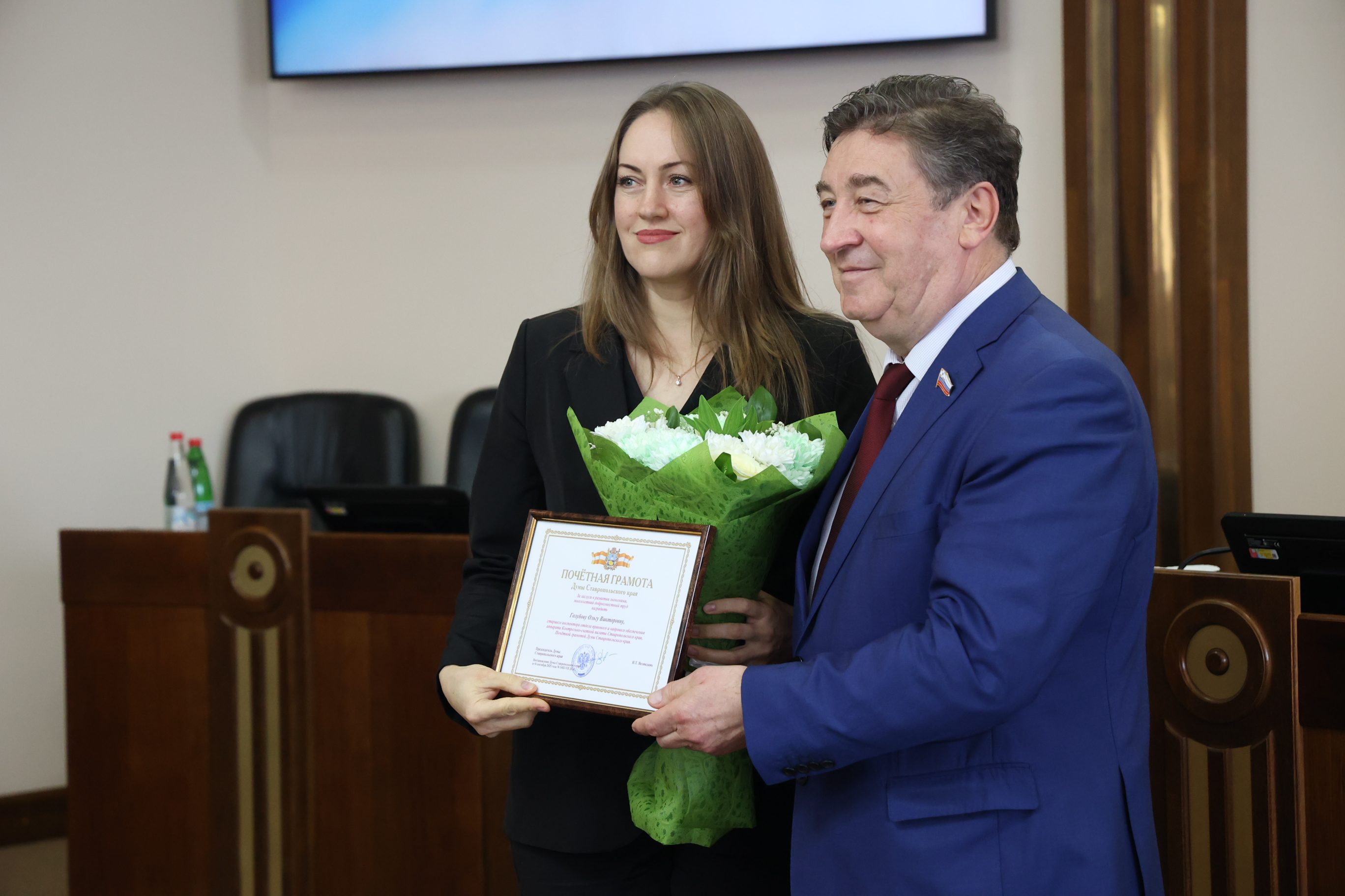 На площадке краевой Думы состоялось VIII заседание Совета контрольно-счетных органов Ставрополья