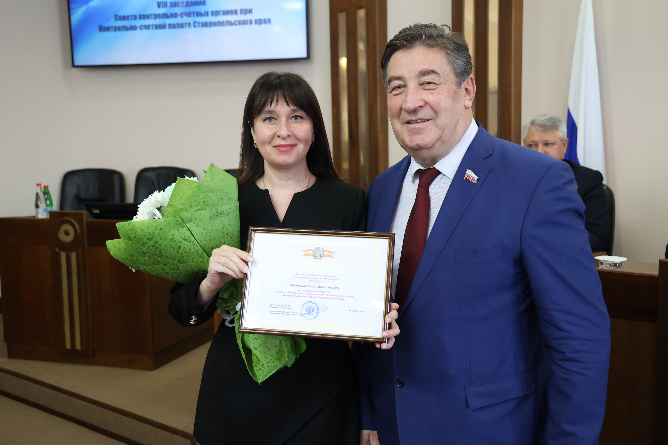 На площадке краевой Думы состоялось VIII заседание Совета контрольно-счетных органов Ставрополья