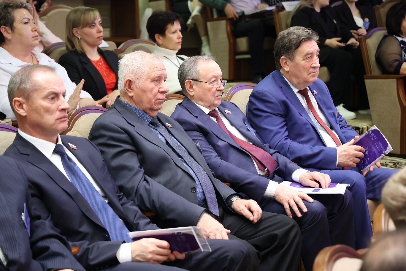 Краевая Дума стала площадкой масштабного международного форума