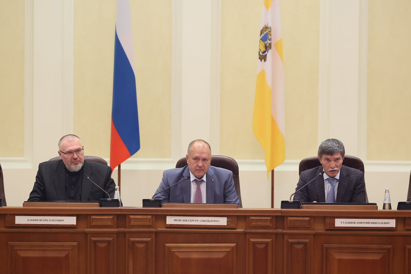Краевая Дума стала площадкой масштабного международного форума