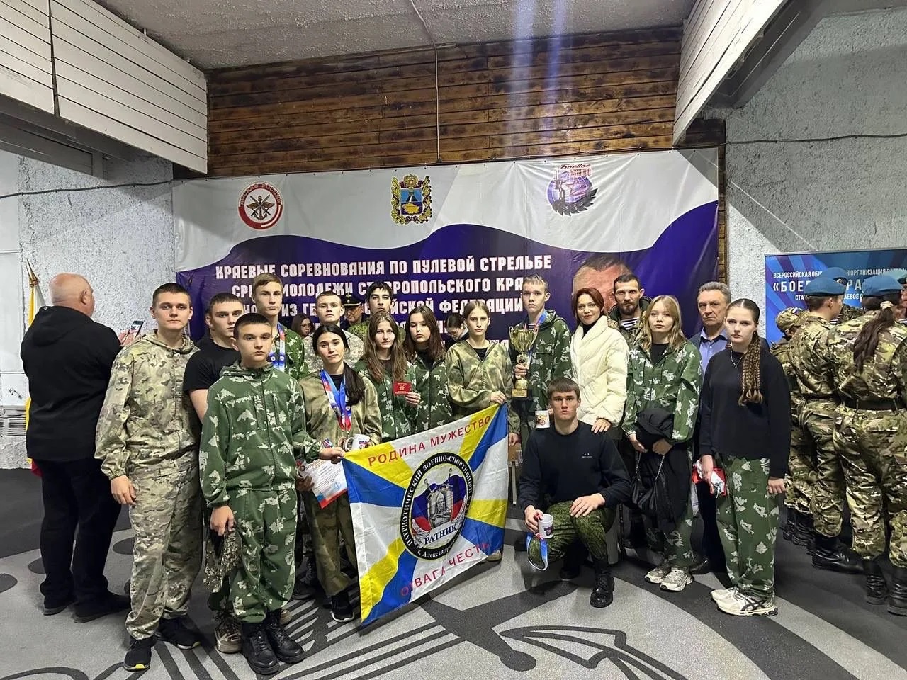 В Ставрополе наградили победителей турнира по пулевой стрельбе памяти Героя России Дмитрия Лисицкого