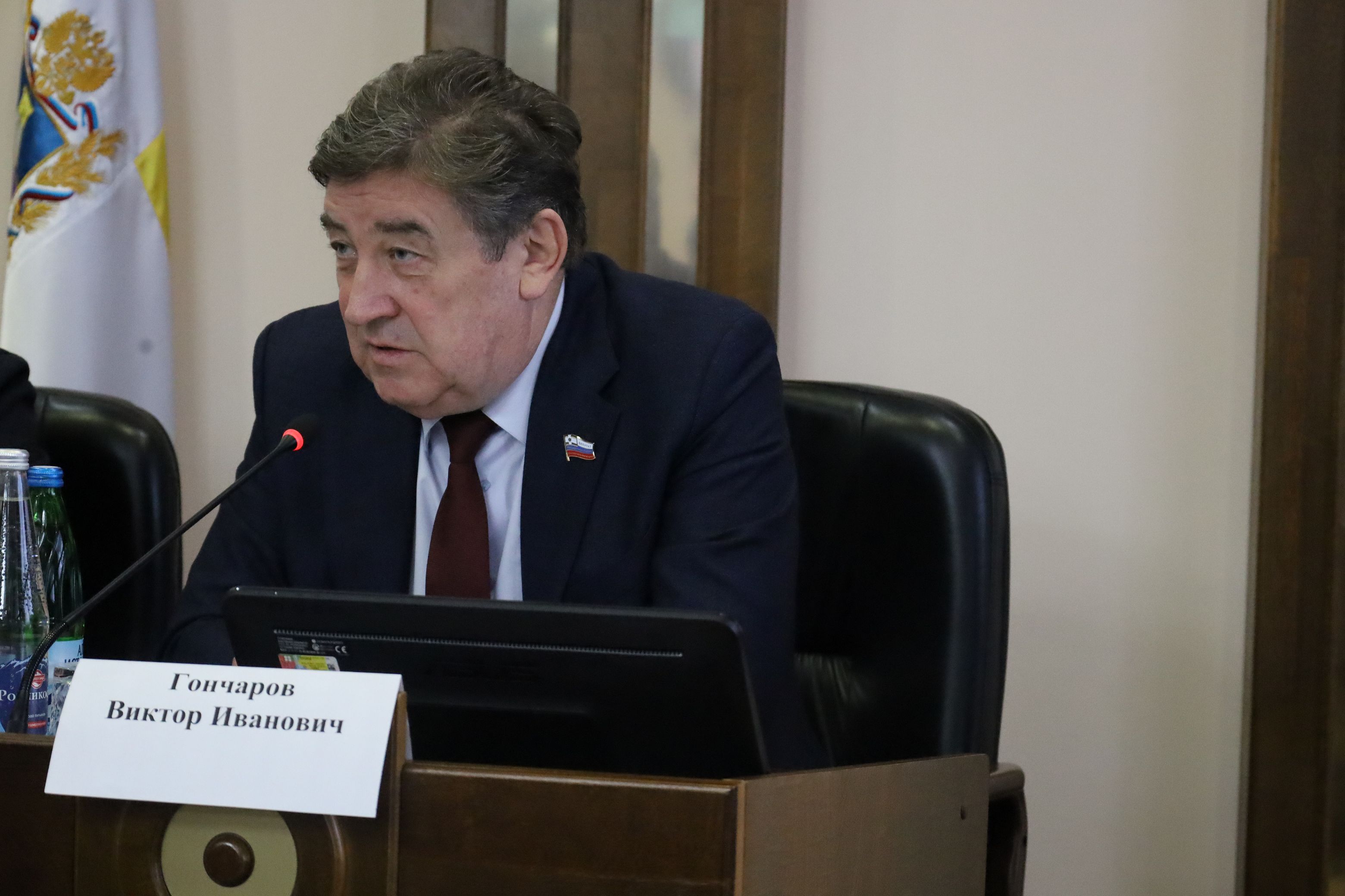 Профильный комитет краевой Думы рассмотрел проект закона о Стратегии социально-экономического развития Ставрополья