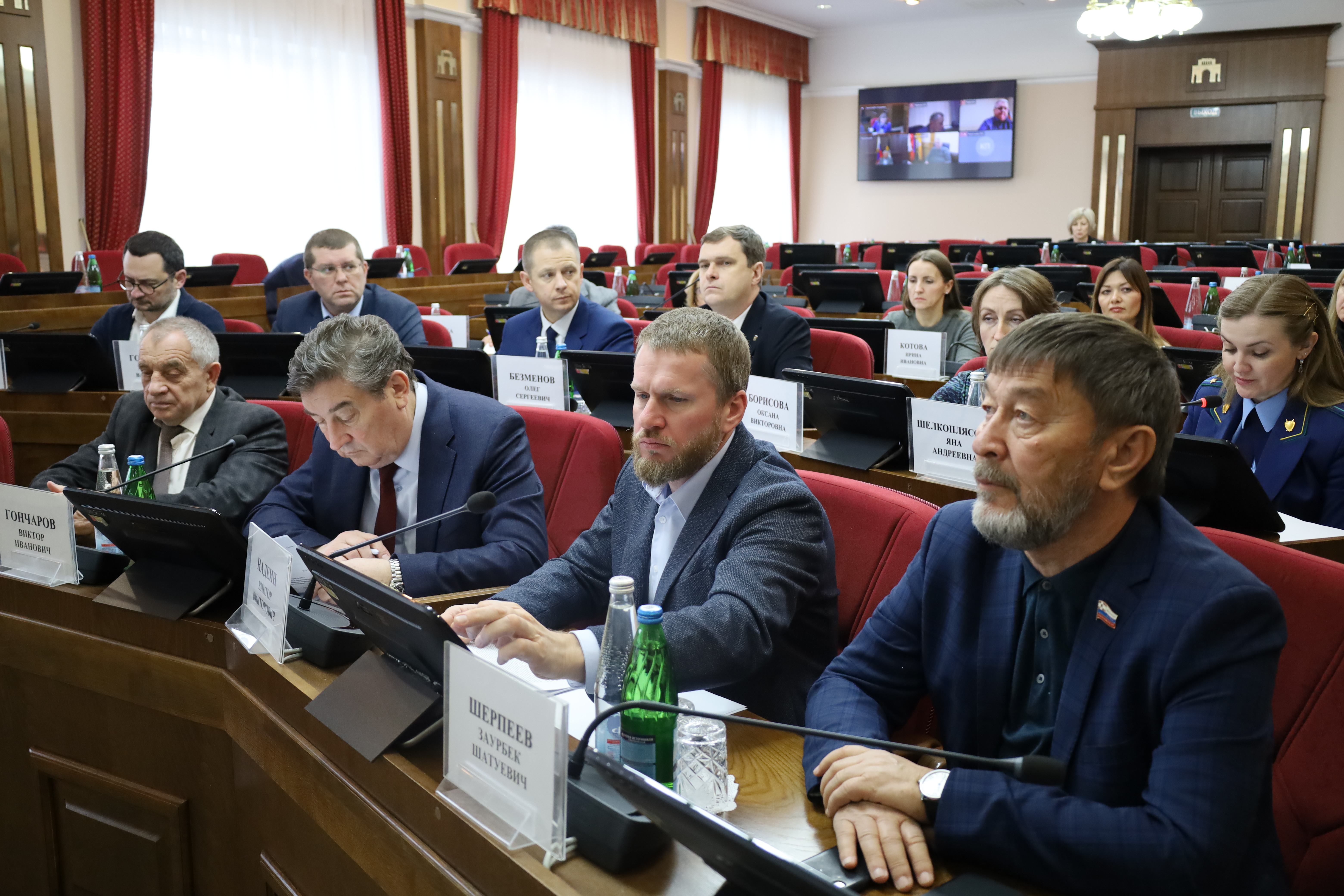 Депутаты рассмотрели изменения в краевые законы в сфере недропользования и земельных отношений
