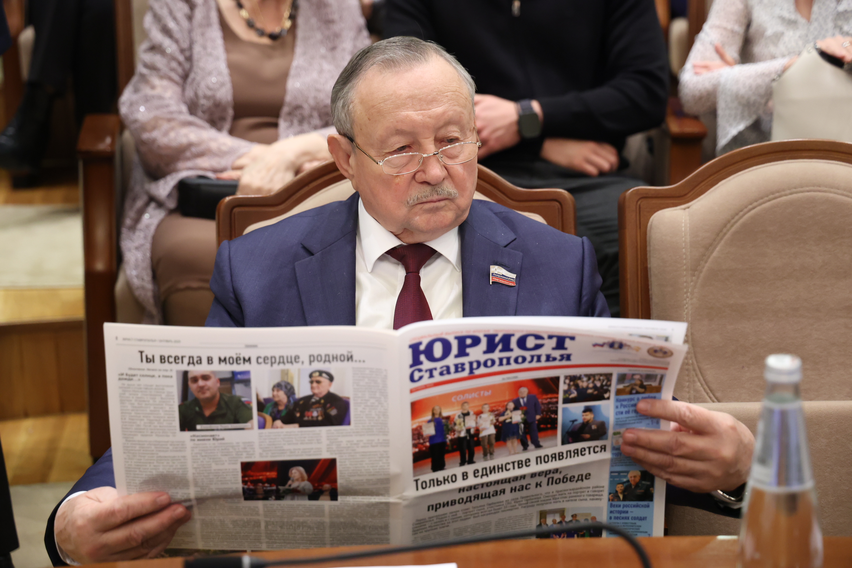 Депутаты краевой Думы поздравили юристов с профессиональным праздником