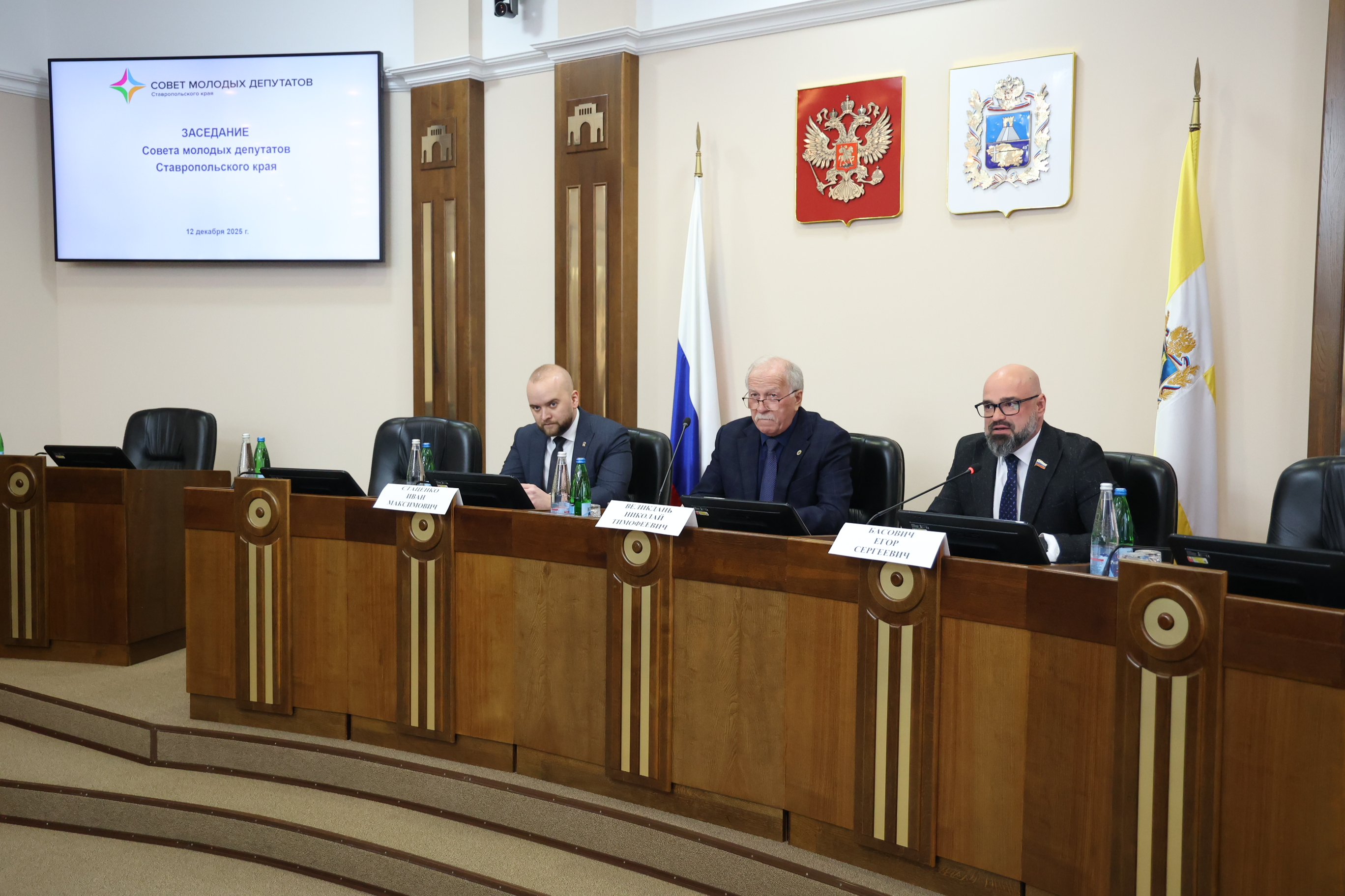 Молодые депутаты Ставрополья подвели итоги 2025 года