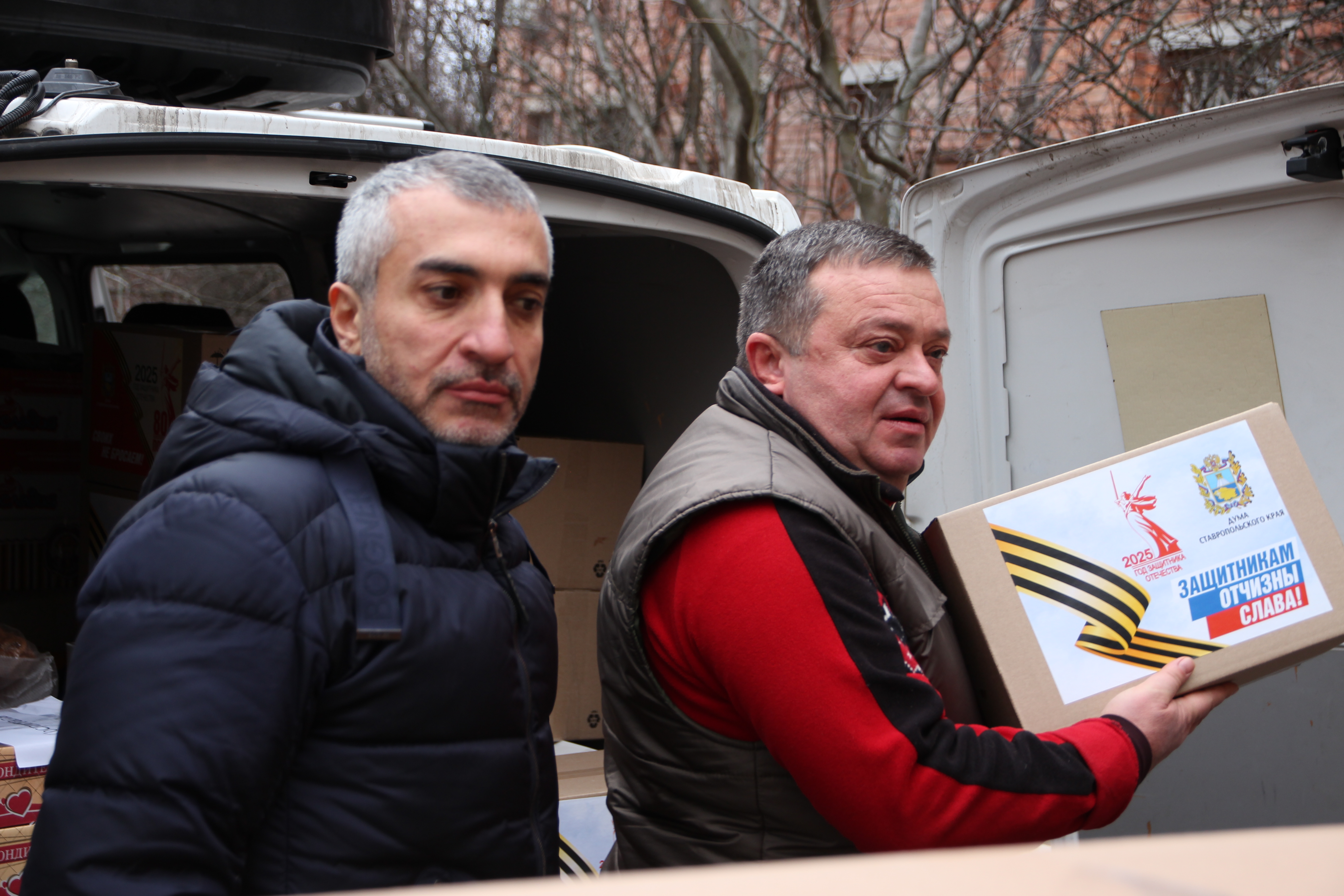 Депутаты краевой Думы доставили гуманитарный груз бойцам и жителям Луганской Народной Республики