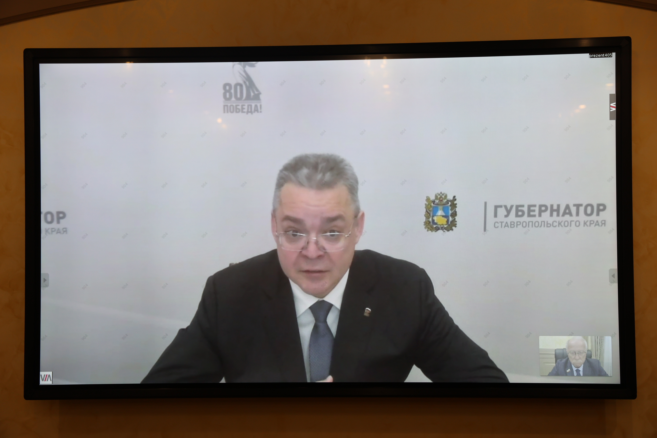 Определены приоритеты работы органов власти Ставрополья на 2026 год
