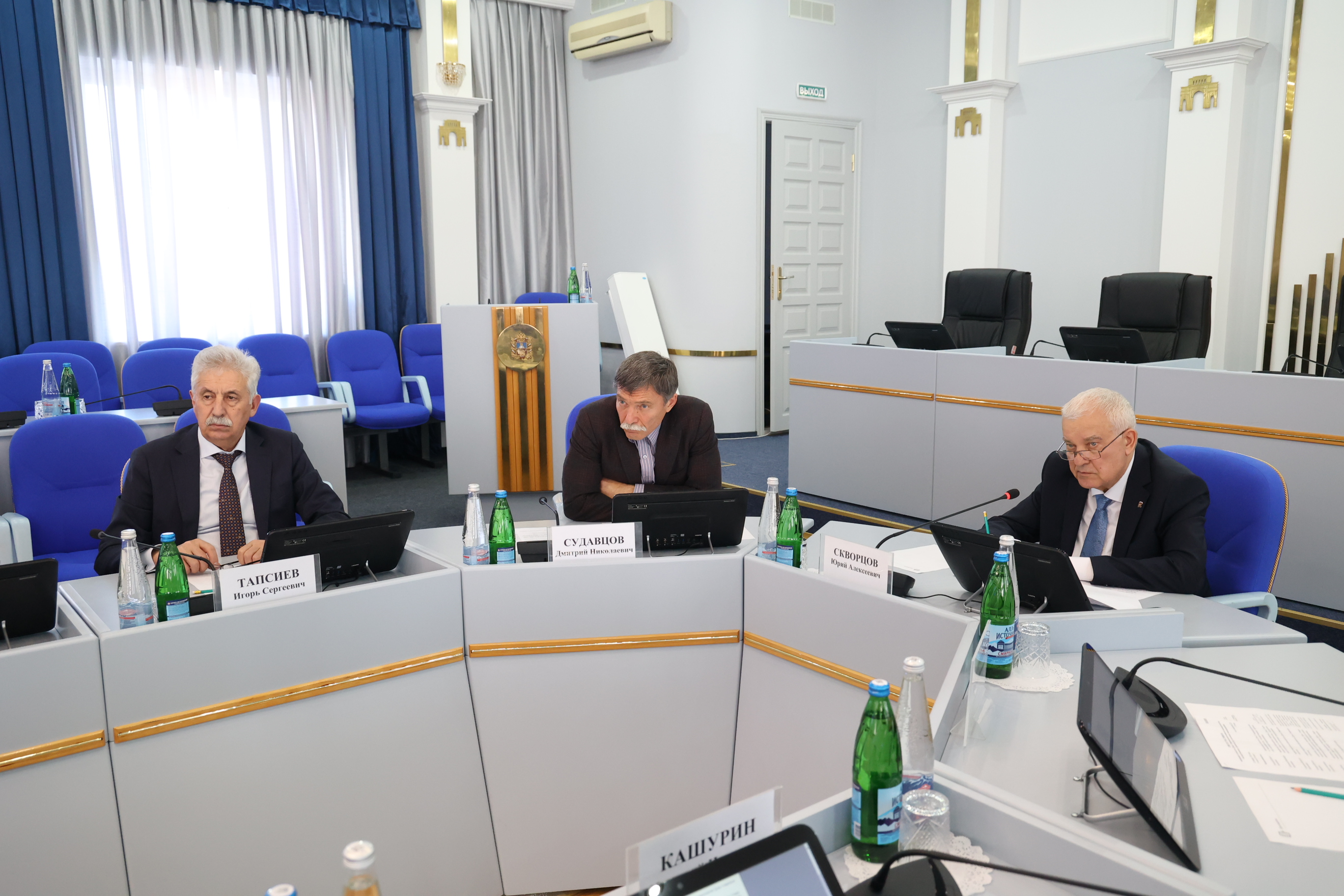 Депутаты рассмотрели изменения в отдельные законодательные акты Ставропольского края