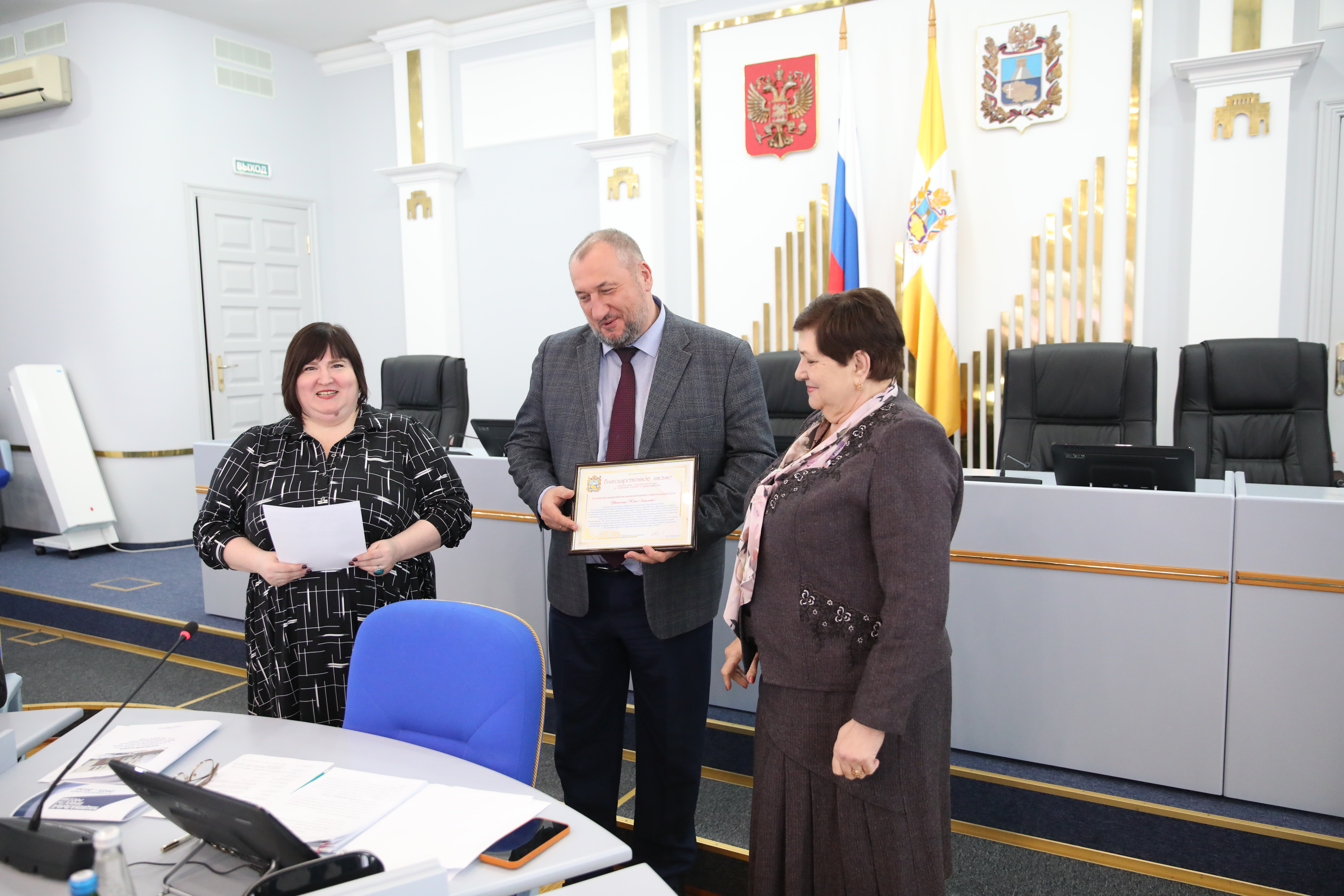 Профильный комитет Думы края в 2026 году продолжит работу по развитию системы социальной помощи и укреплению института семьи