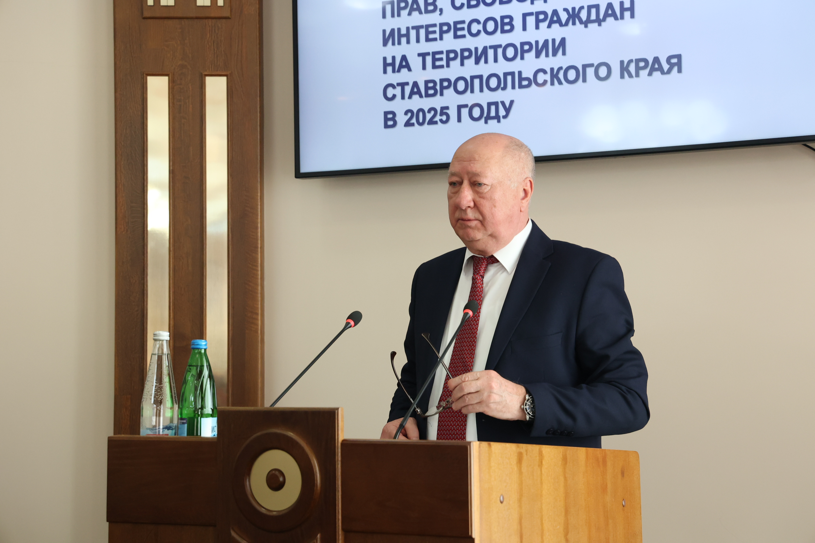 В профильном комитете Думы заслушан доклад о деятельности Уполномоченного по правам человека в Ставропольском крае за 2025 год