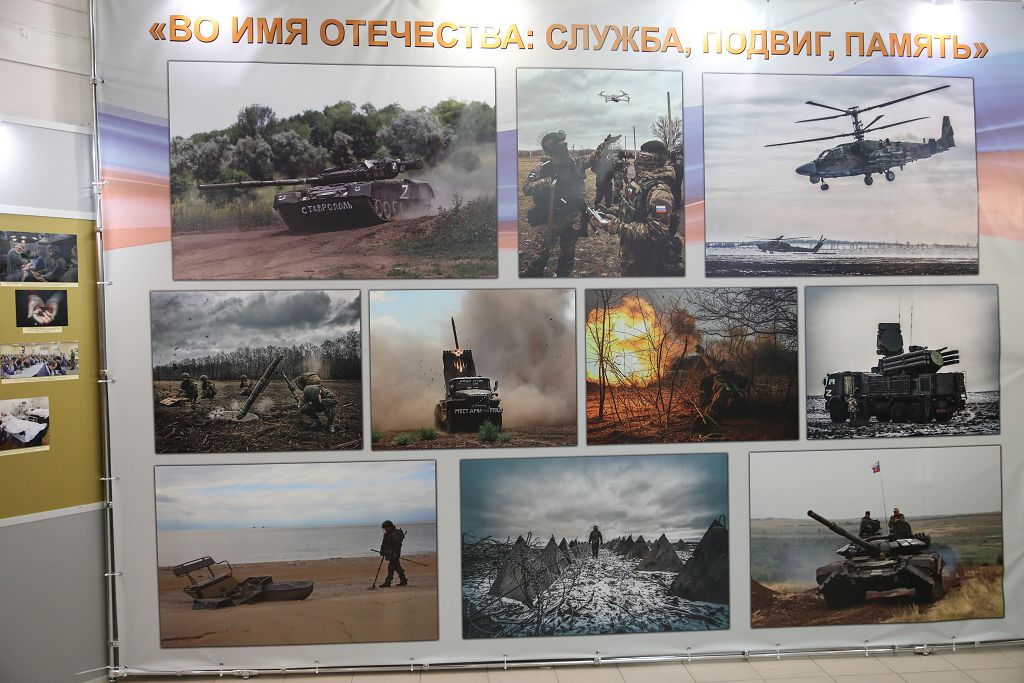 Депутаты Думы Ставропольского края стали участниками открытия выставки «Во имя Отечества: служба, подвиг, память»