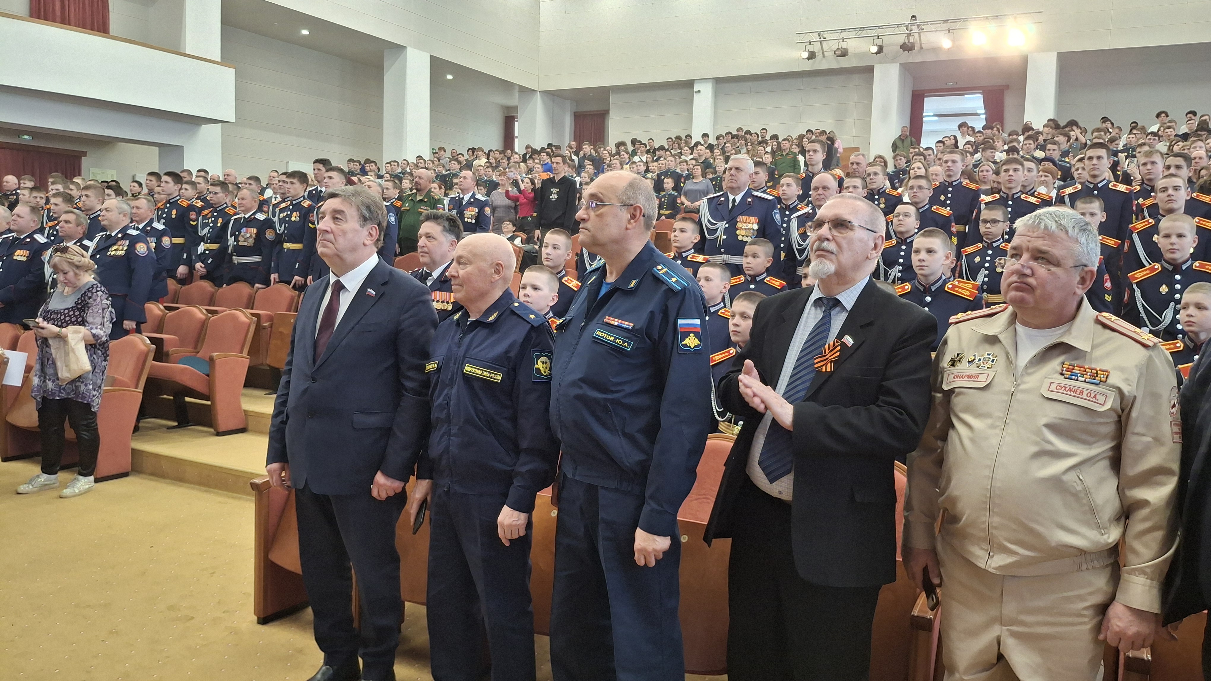 Виктор Гончаров поздравил Аксайский Данилы Ефремова кадетский казачий корпус с Днем защитника Отечества