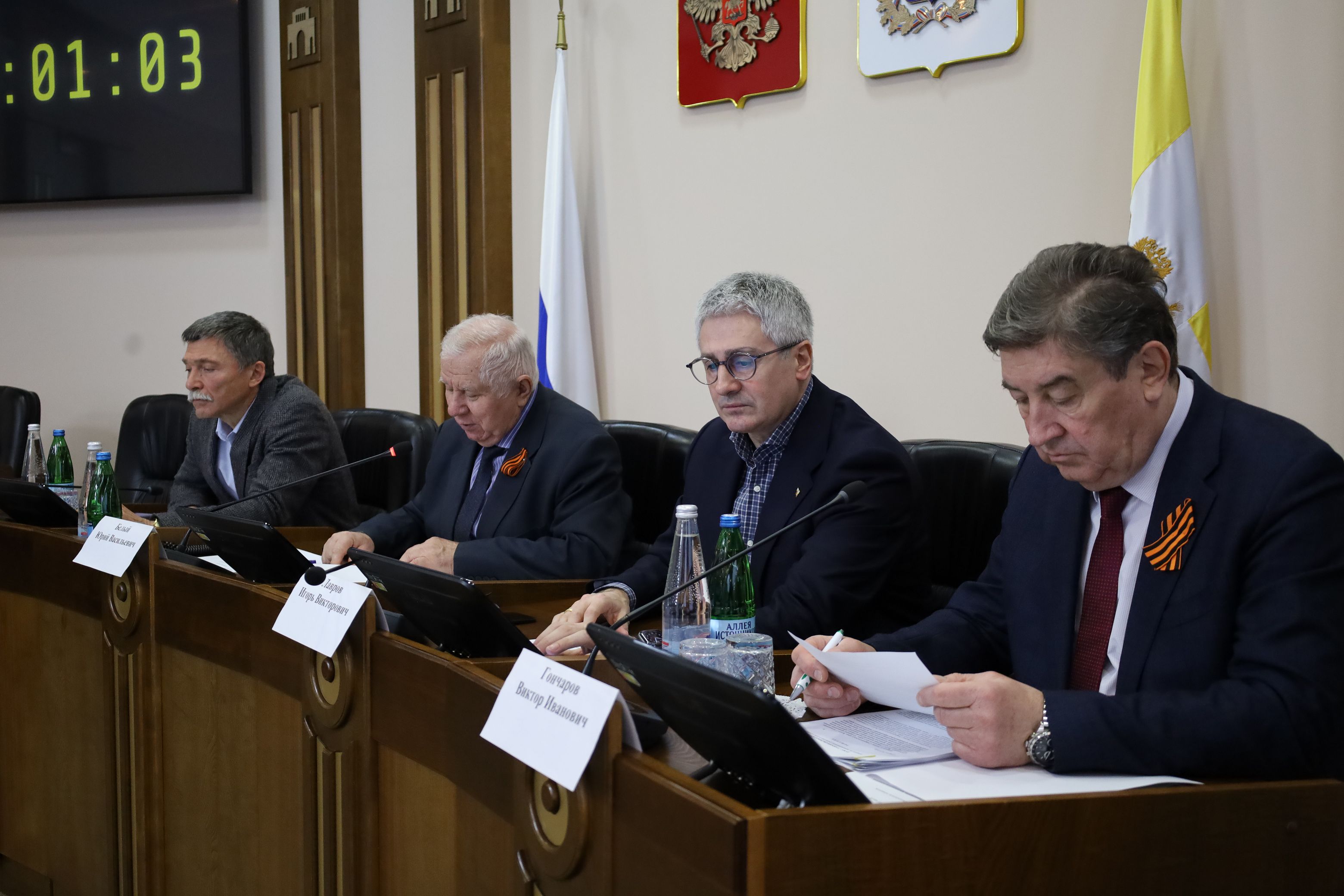 Вопросы экономического развития муниципалитетов рассмотрены на заседании профильного комитета Думы