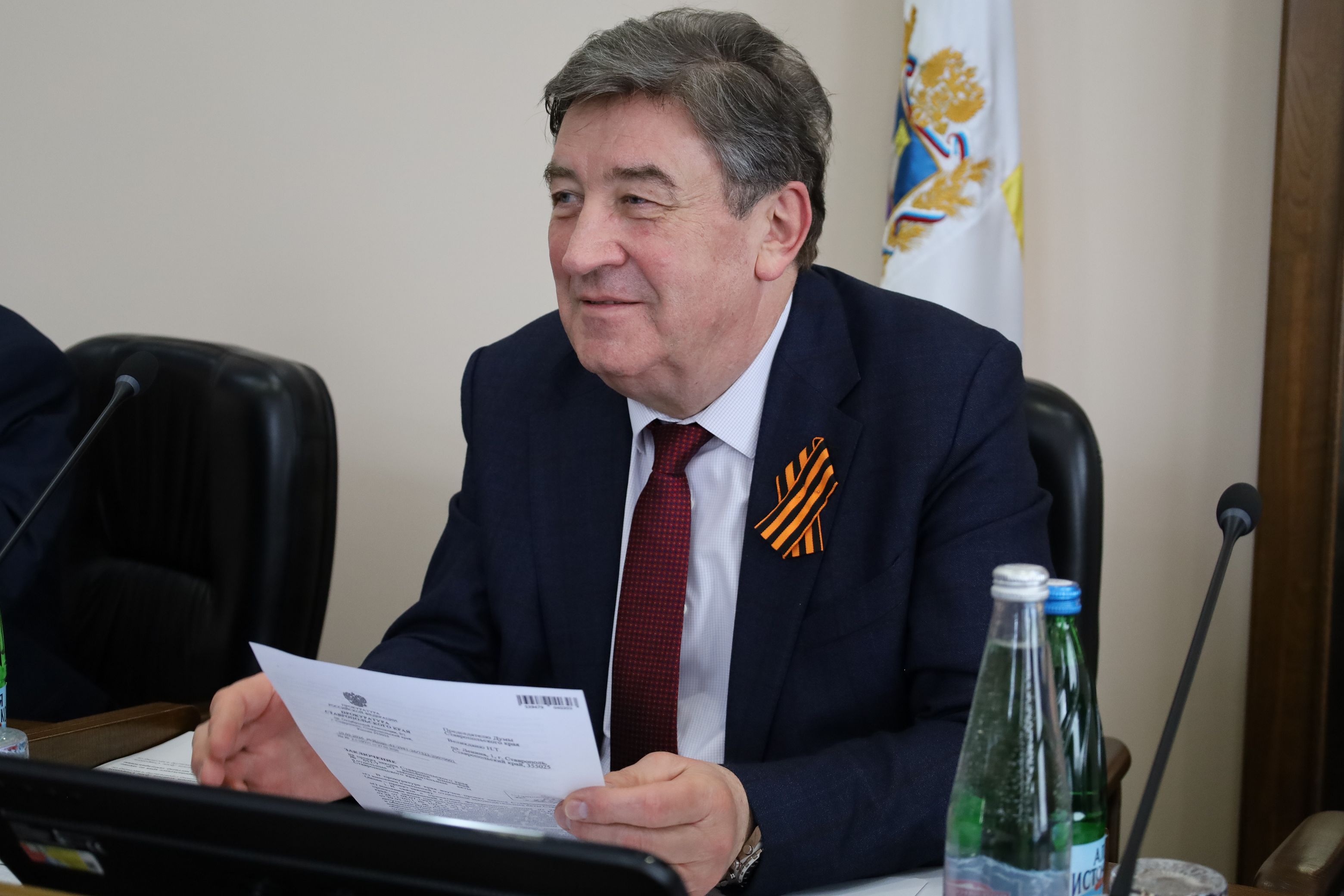 В Думе края рассмотрели законопроекты, касающиеся антикоррупционных мер