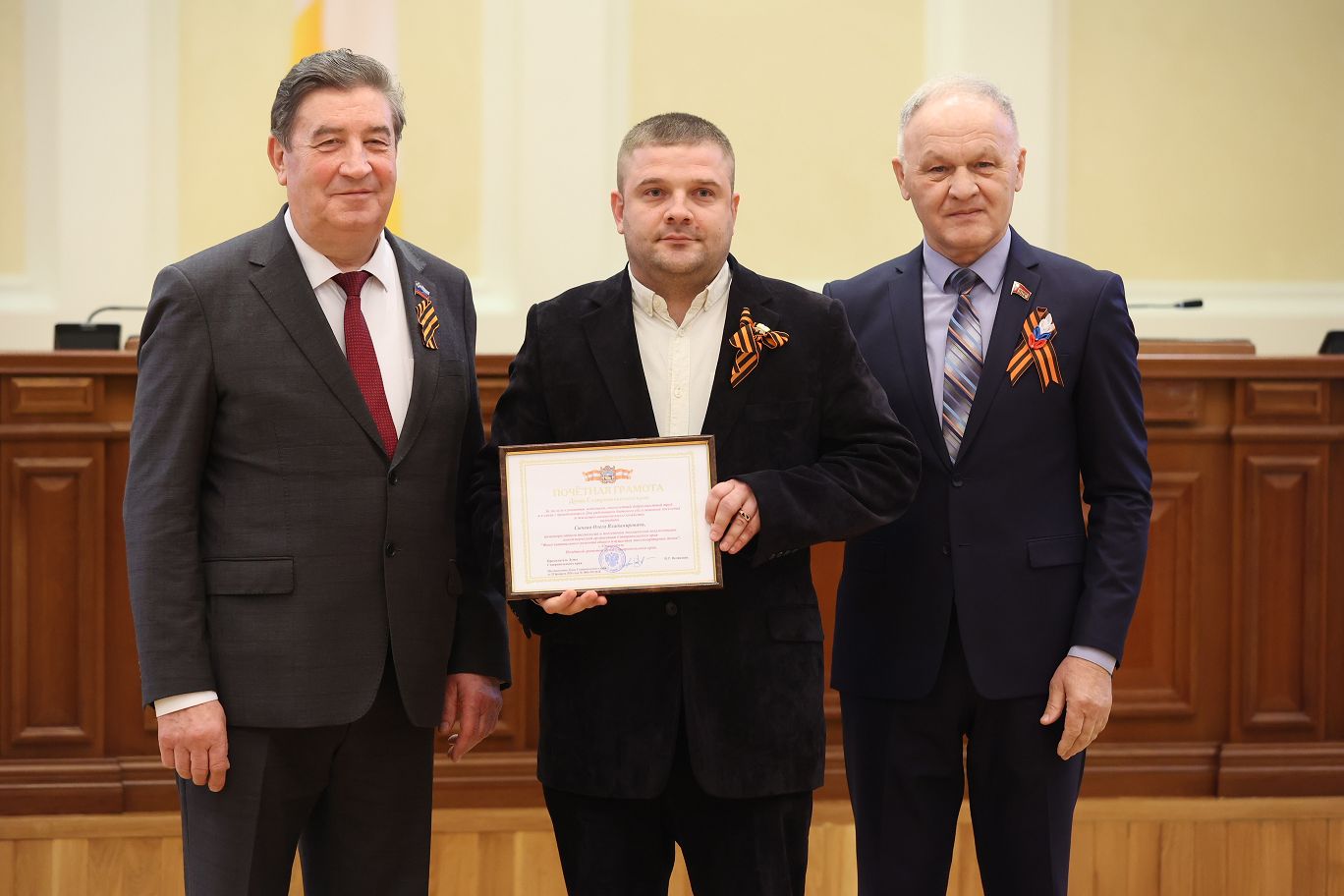 Депутаты краевой Думы вручили награды коммунальщикам Ставрополья