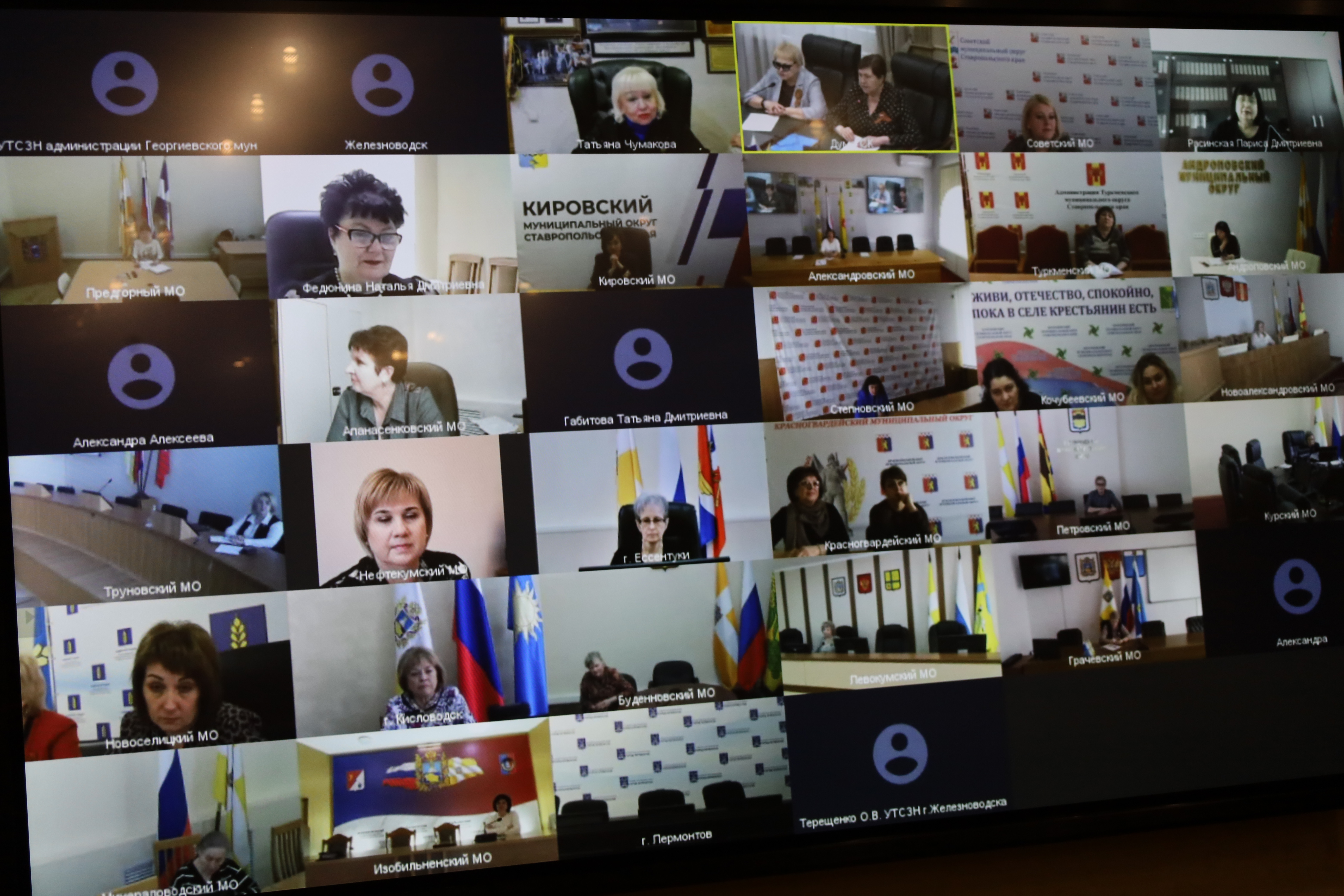 Ставропольское региональное отделение «Союз женщин России» избрало делегата на внеочередную Конференцию в Москве