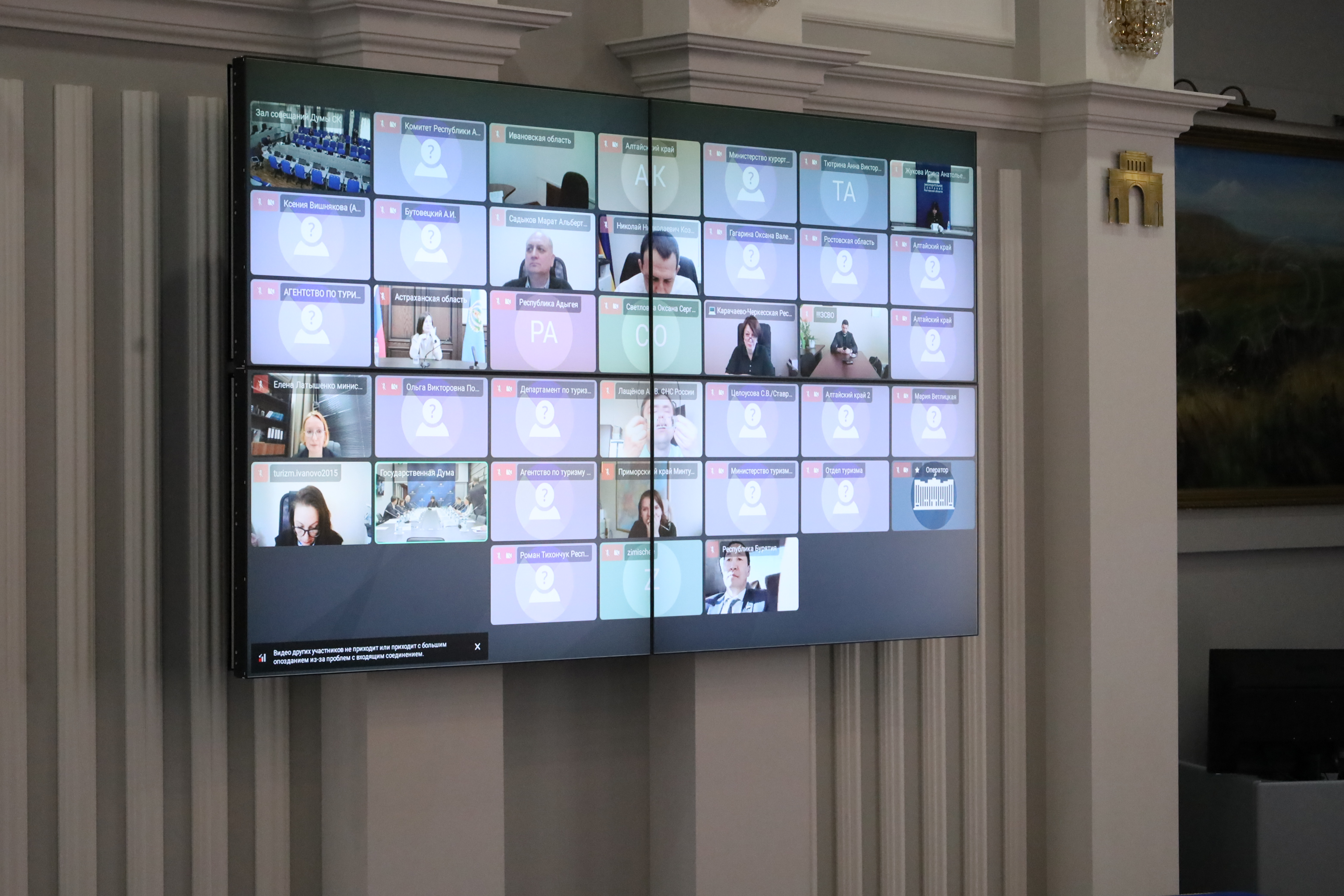 В Госдуме обсудили совершенствование правового регулирования деятельности гостевых домов
