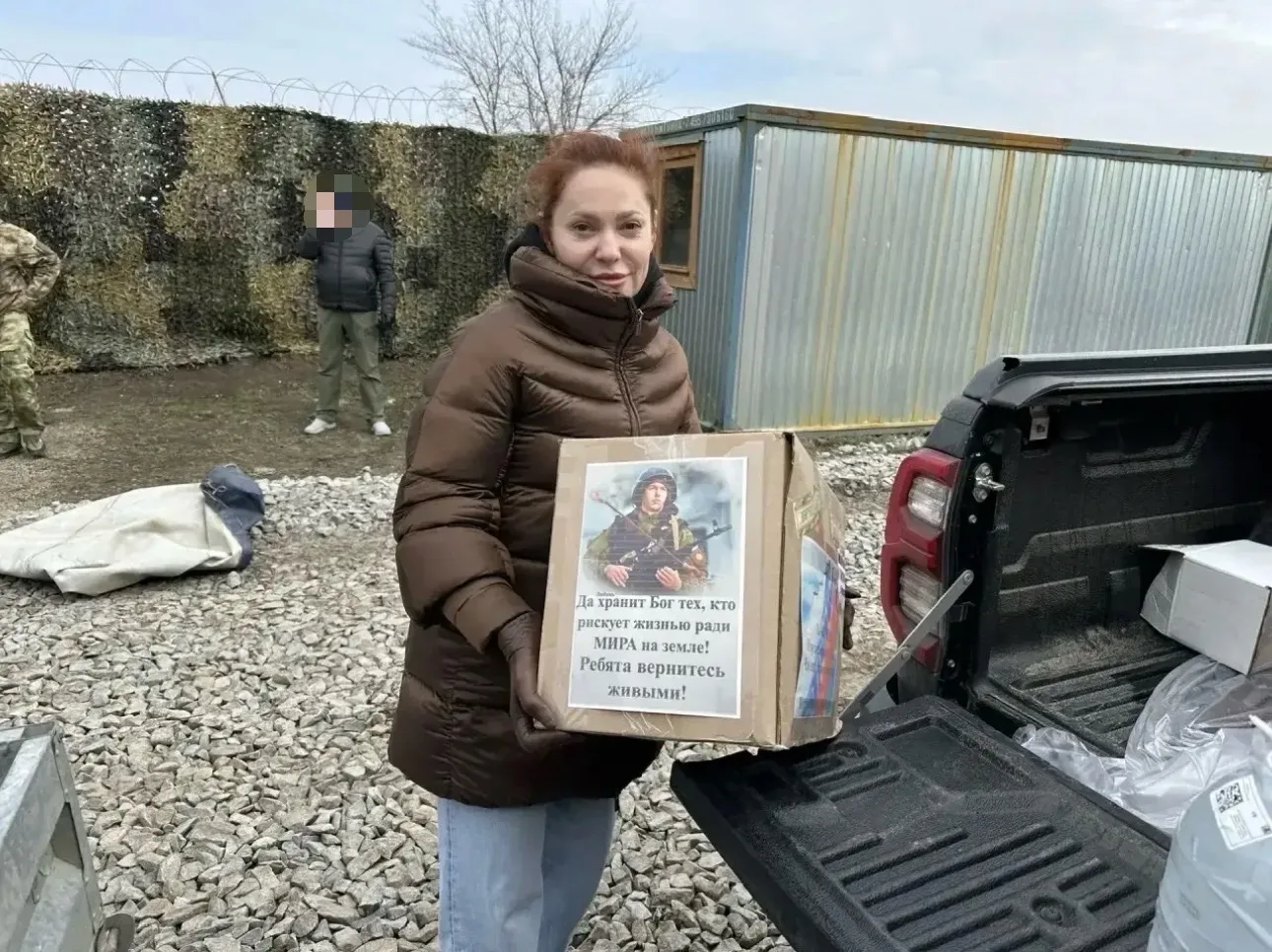Военнослужащим, находящимся на лечении в военно-полевом  госпитале в ЛНР, передали гуманитарную помощь